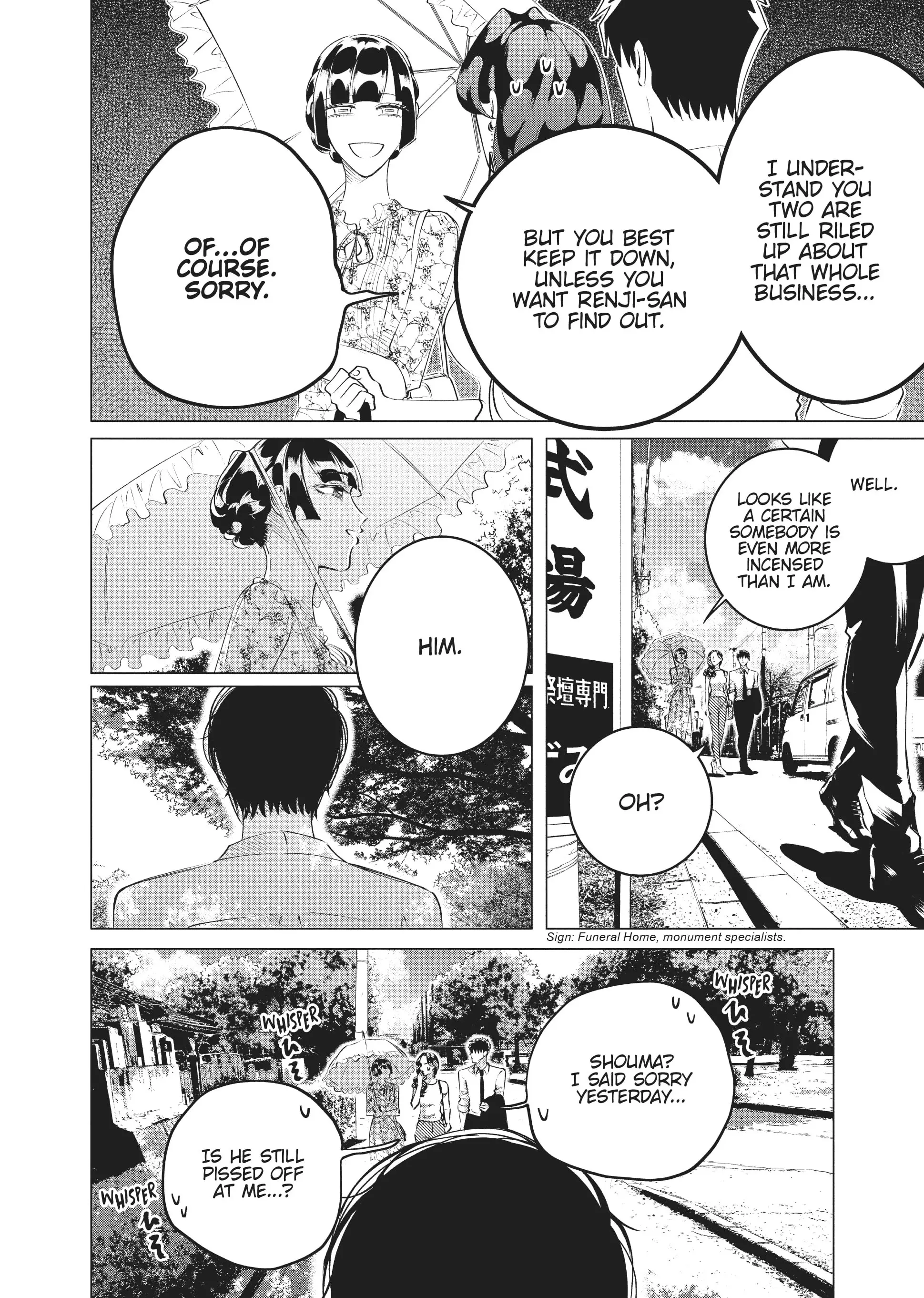 Raise Wa Tanin Ga Ii - Chapter 22 - Page 6