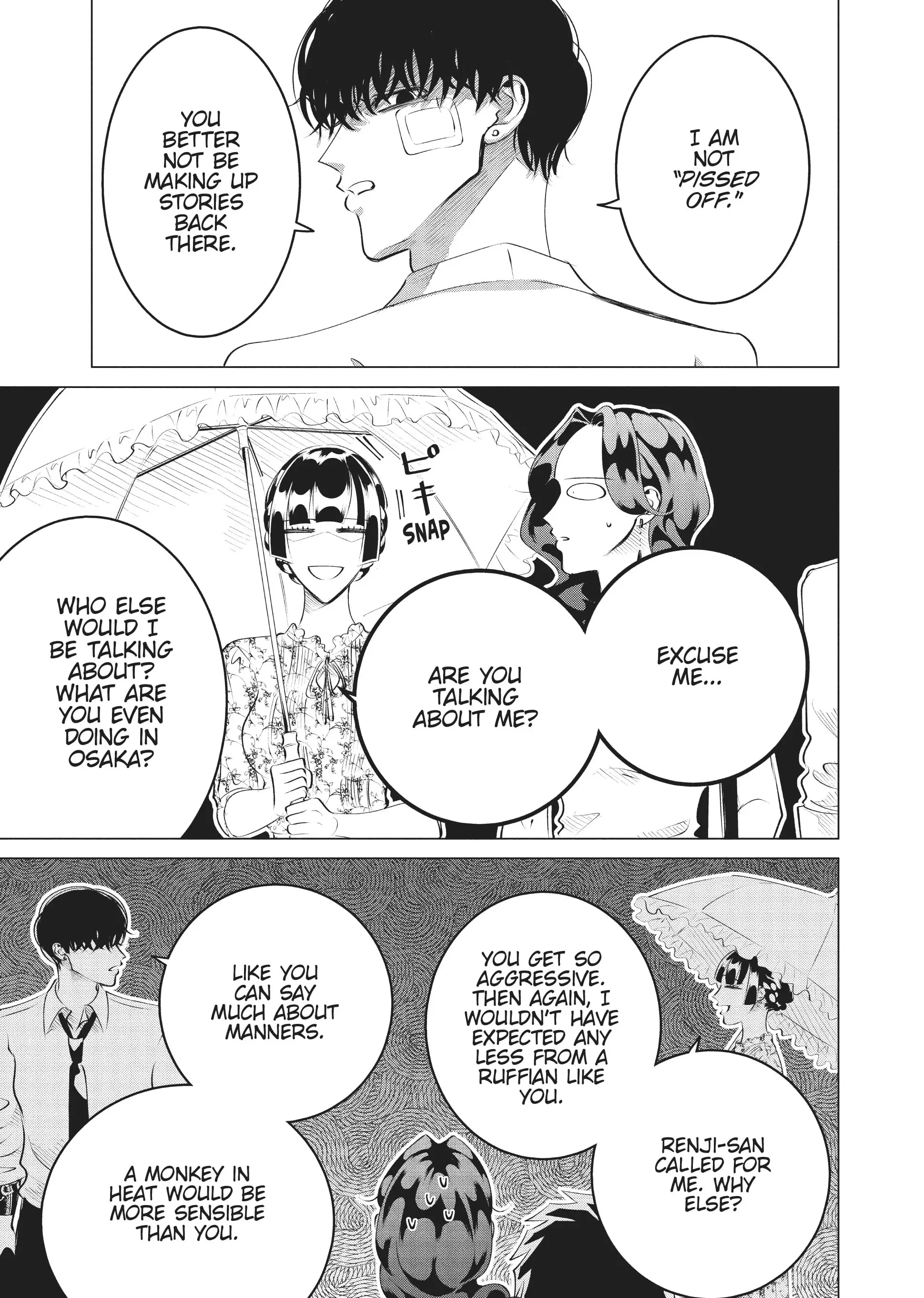 Raise Wa Tanin Ga Ii - Chapter 22 - Page 7