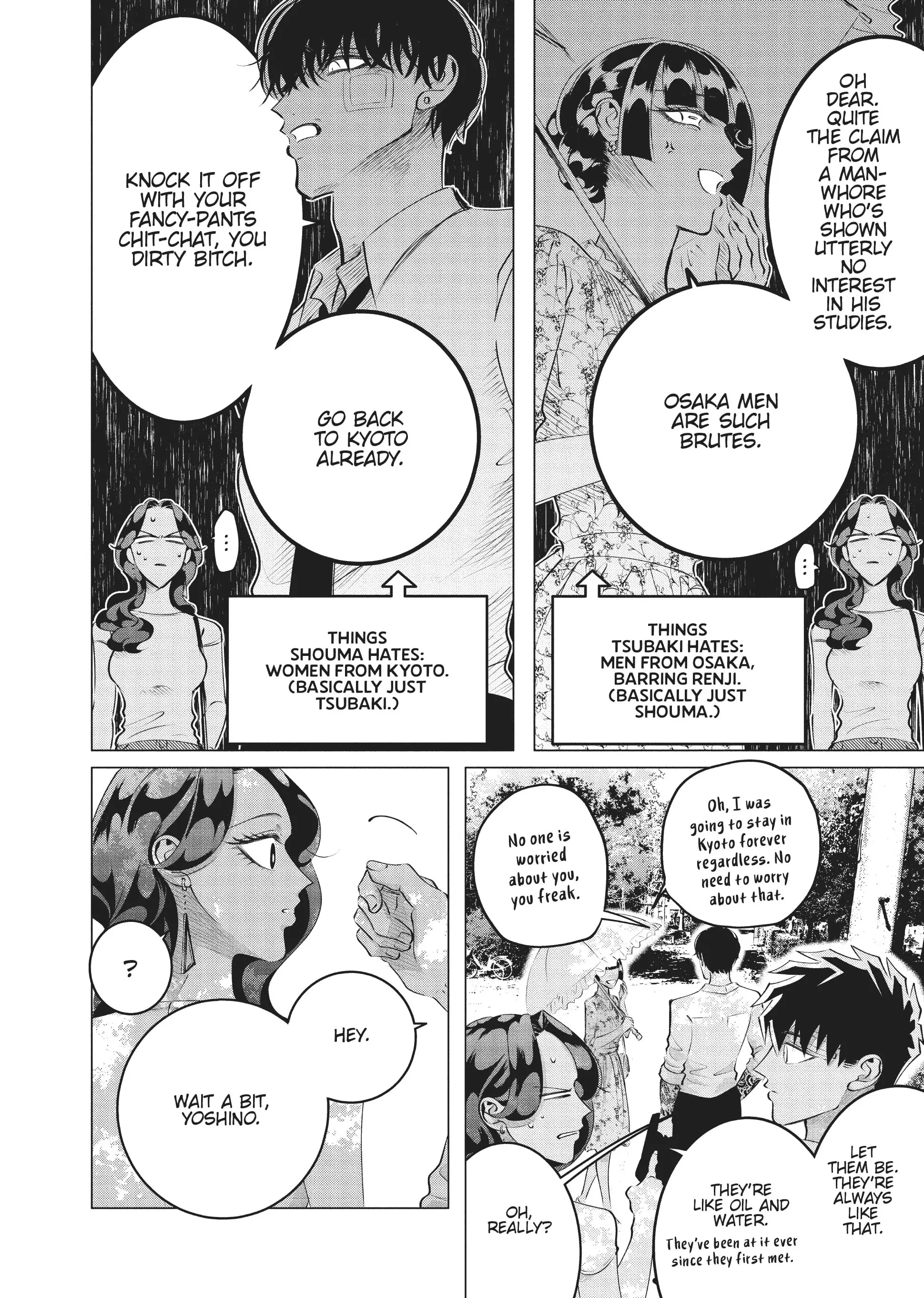Raise Wa Tanin Ga Ii - Chapter 22 - Page 8