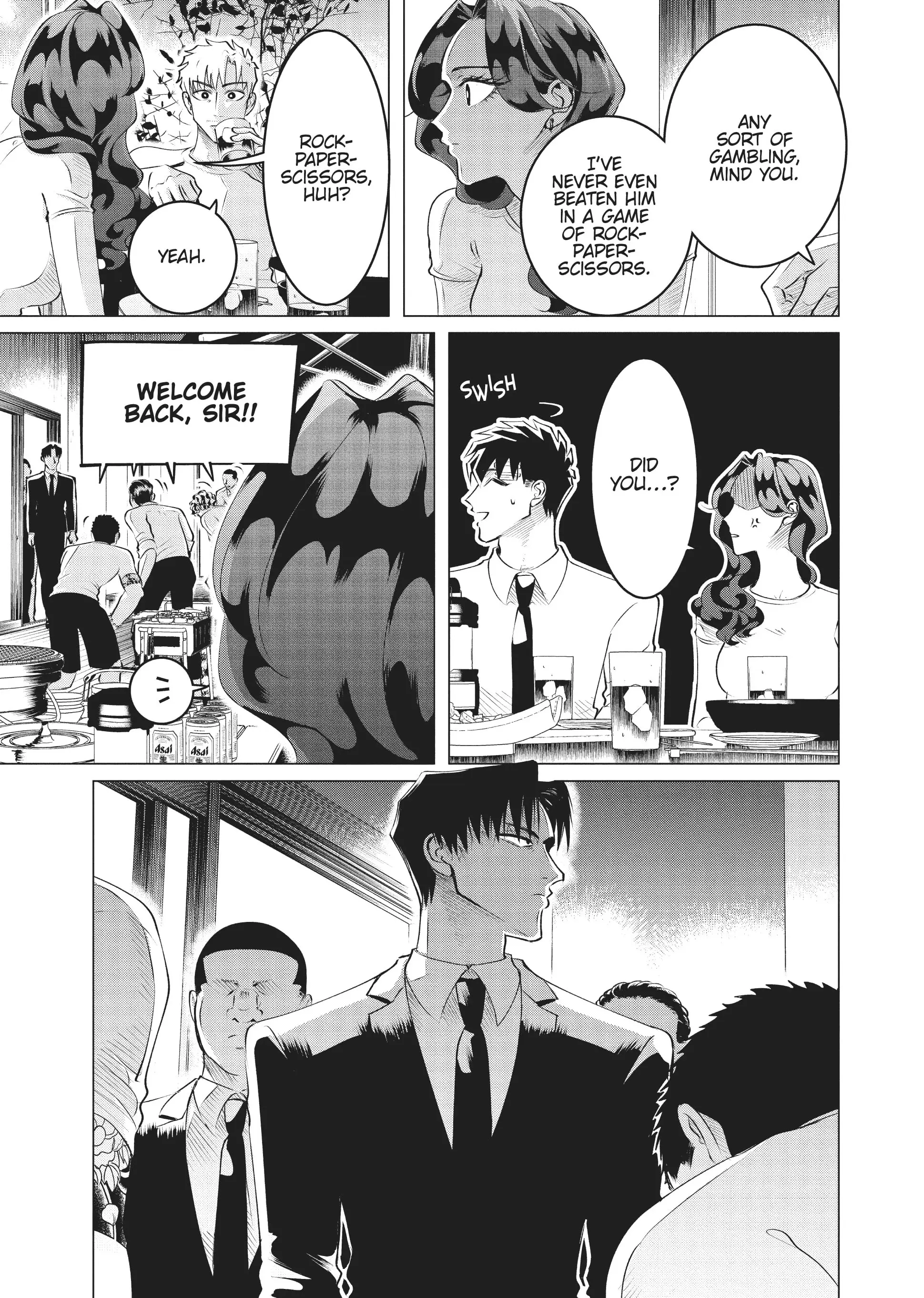 Raise Wa Tanin Ga Ii - Chapter 22 - Page 17