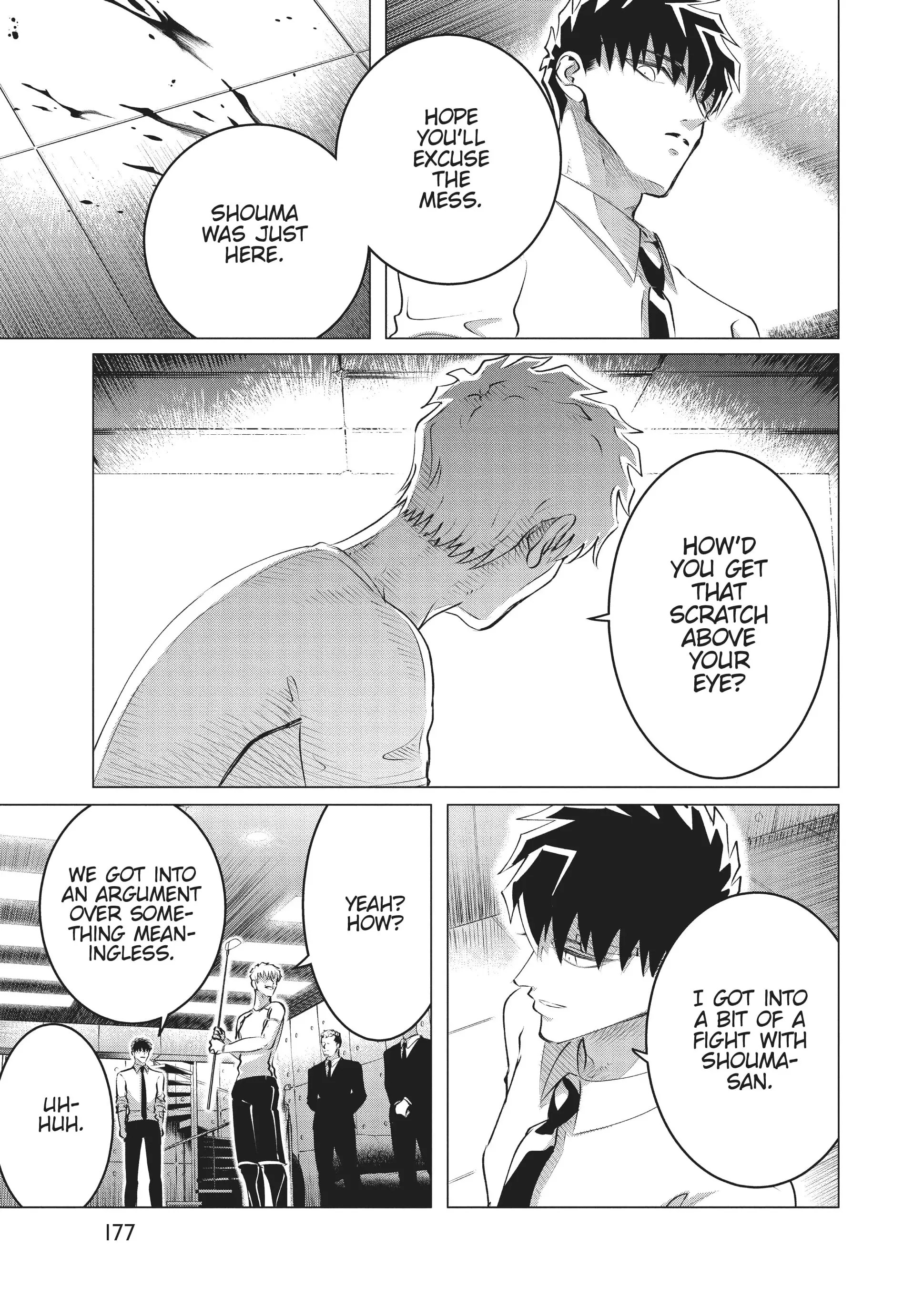 Raise Wa Tanin Ga Ii - Chapter 23 - Page 3