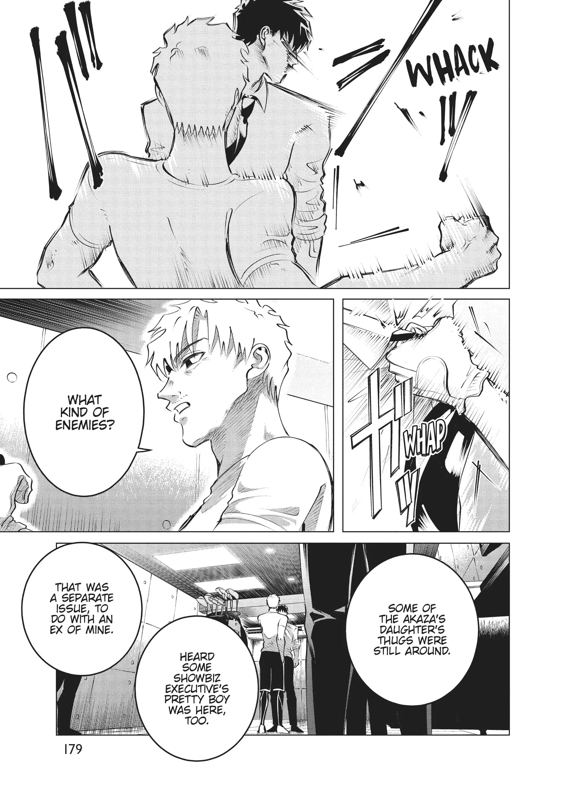 Raise Wa Tanin Ga Ii - Chapter 23 - Page 5