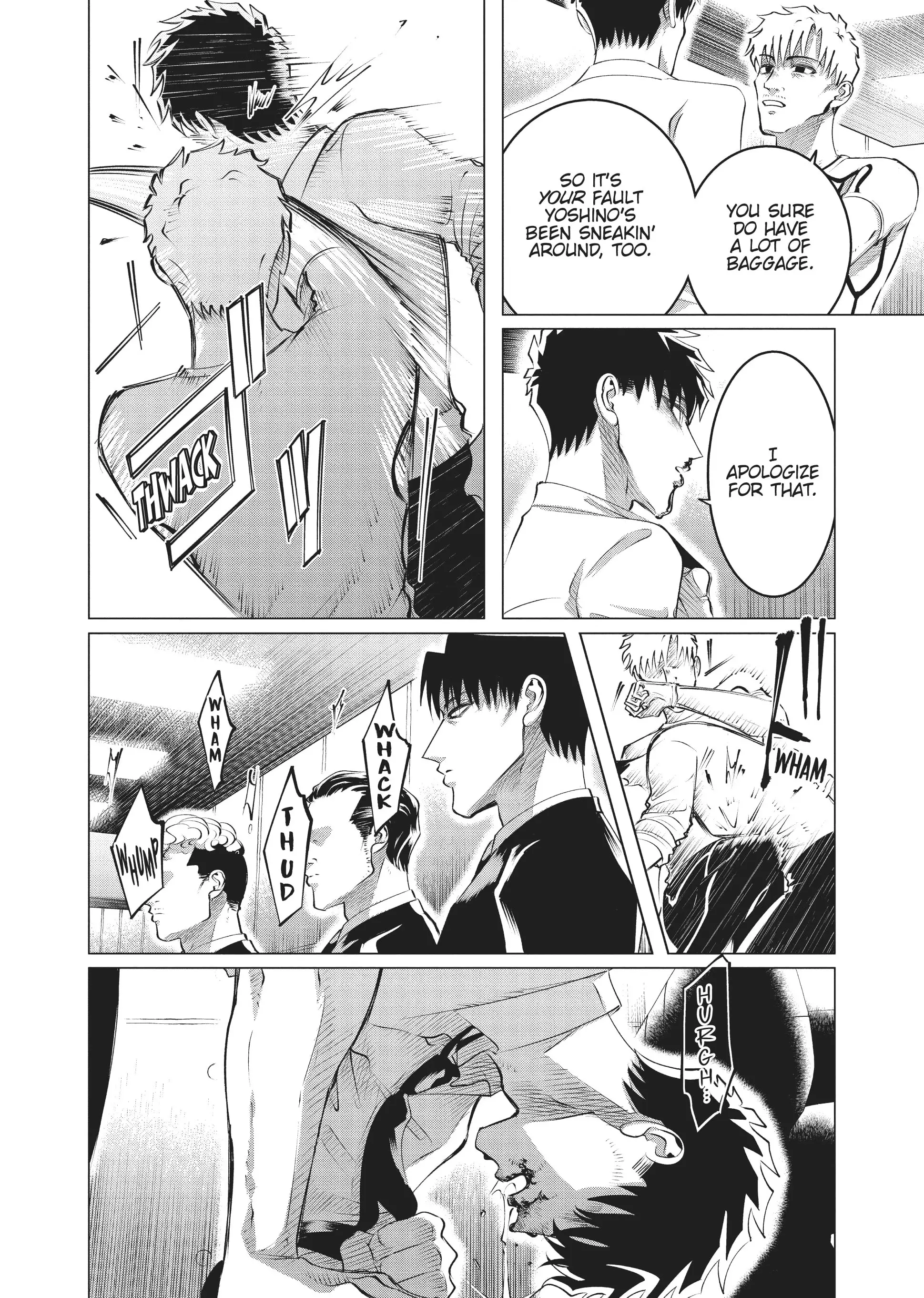 Raise Wa Tanin Ga Ii - Chapter 23 - Page 6
