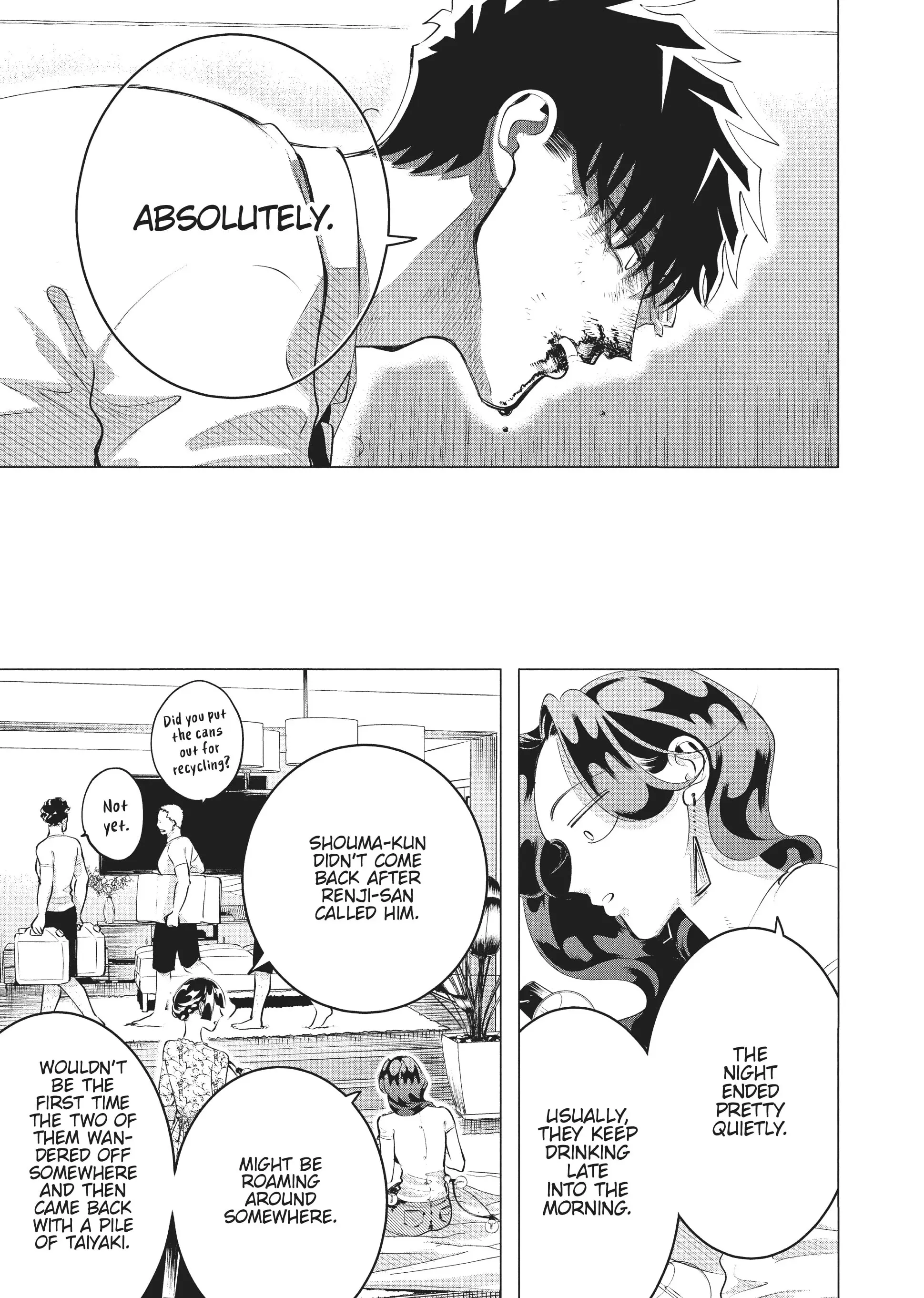 Raise Wa Tanin Ga Ii - Chapter 23 - Page 9