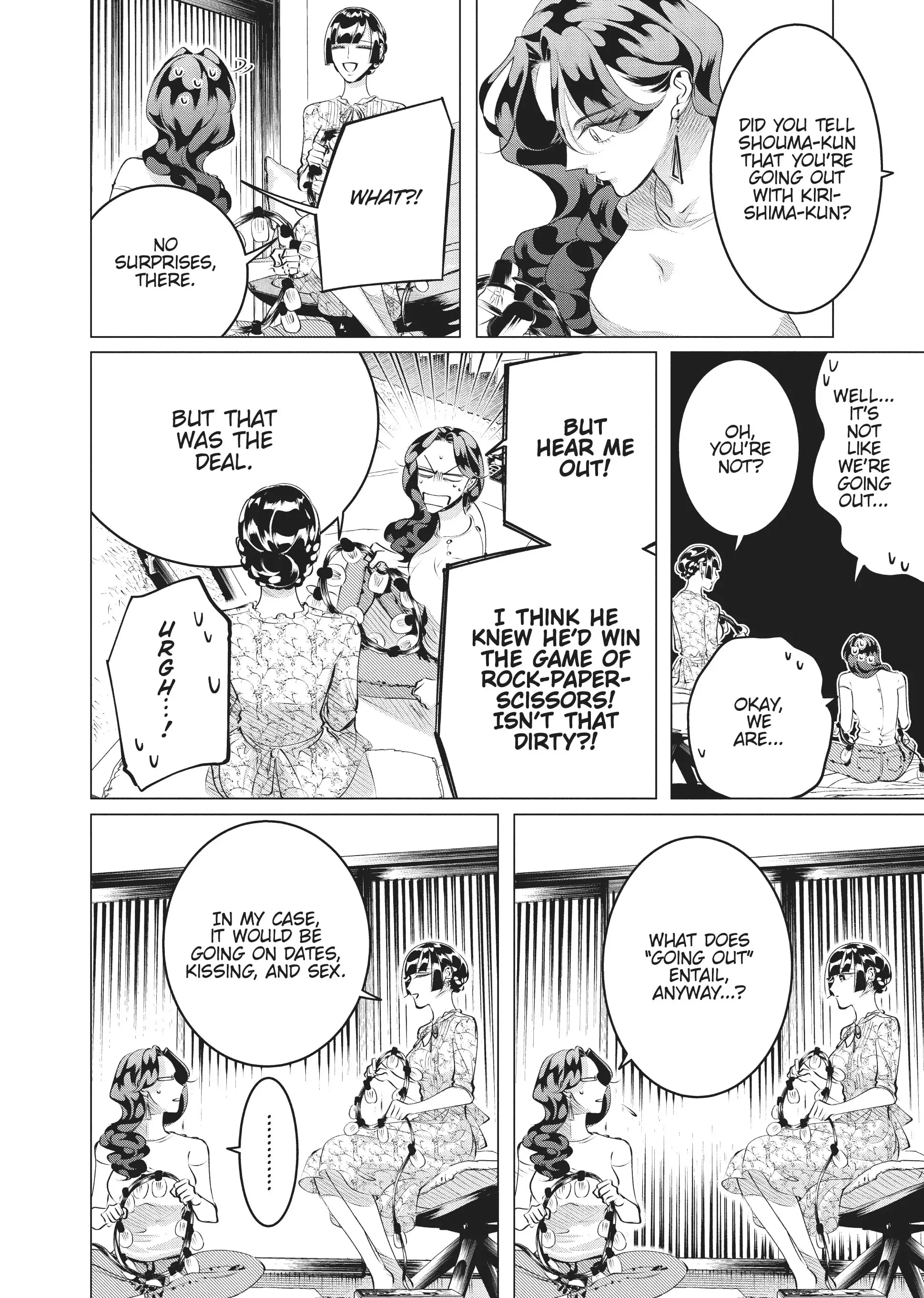 Raise Wa Tanin Ga Ii - Chapter 23 - Page 10