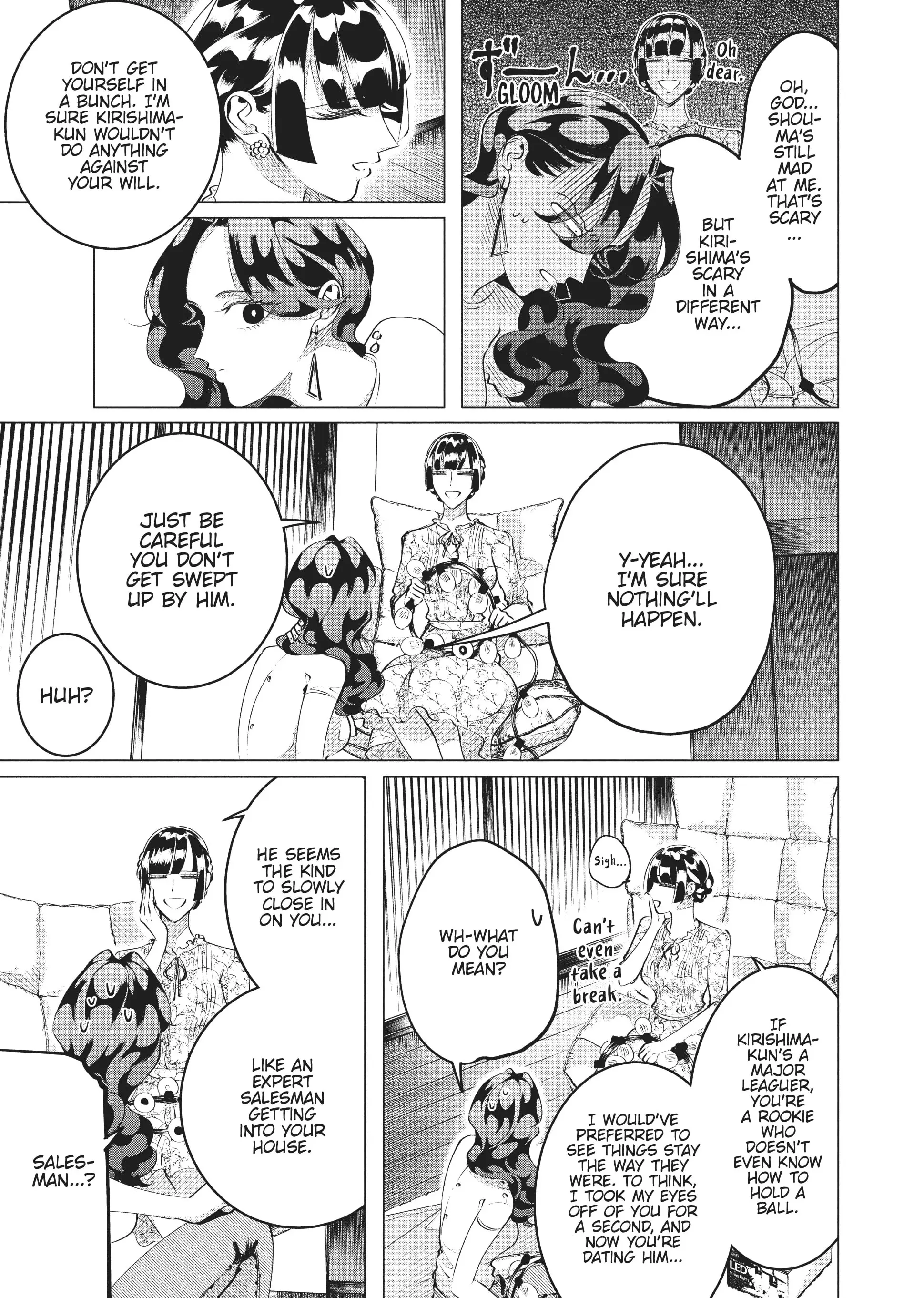 Raise Wa Tanin Ga Ii - Chapter 23 - Page 11