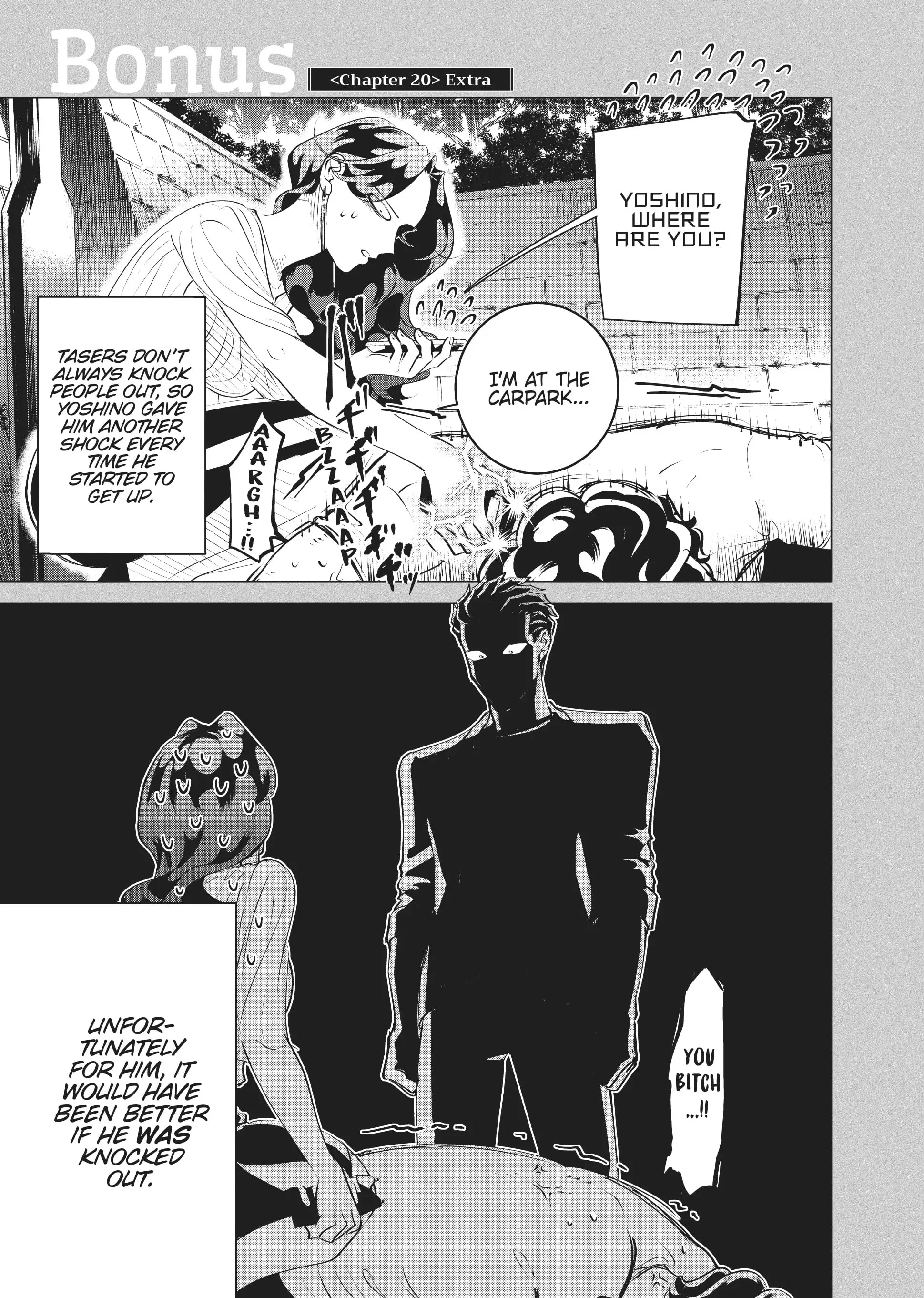 Raise Wa Tanin Ga Ii - Chapter 23 - Page 18