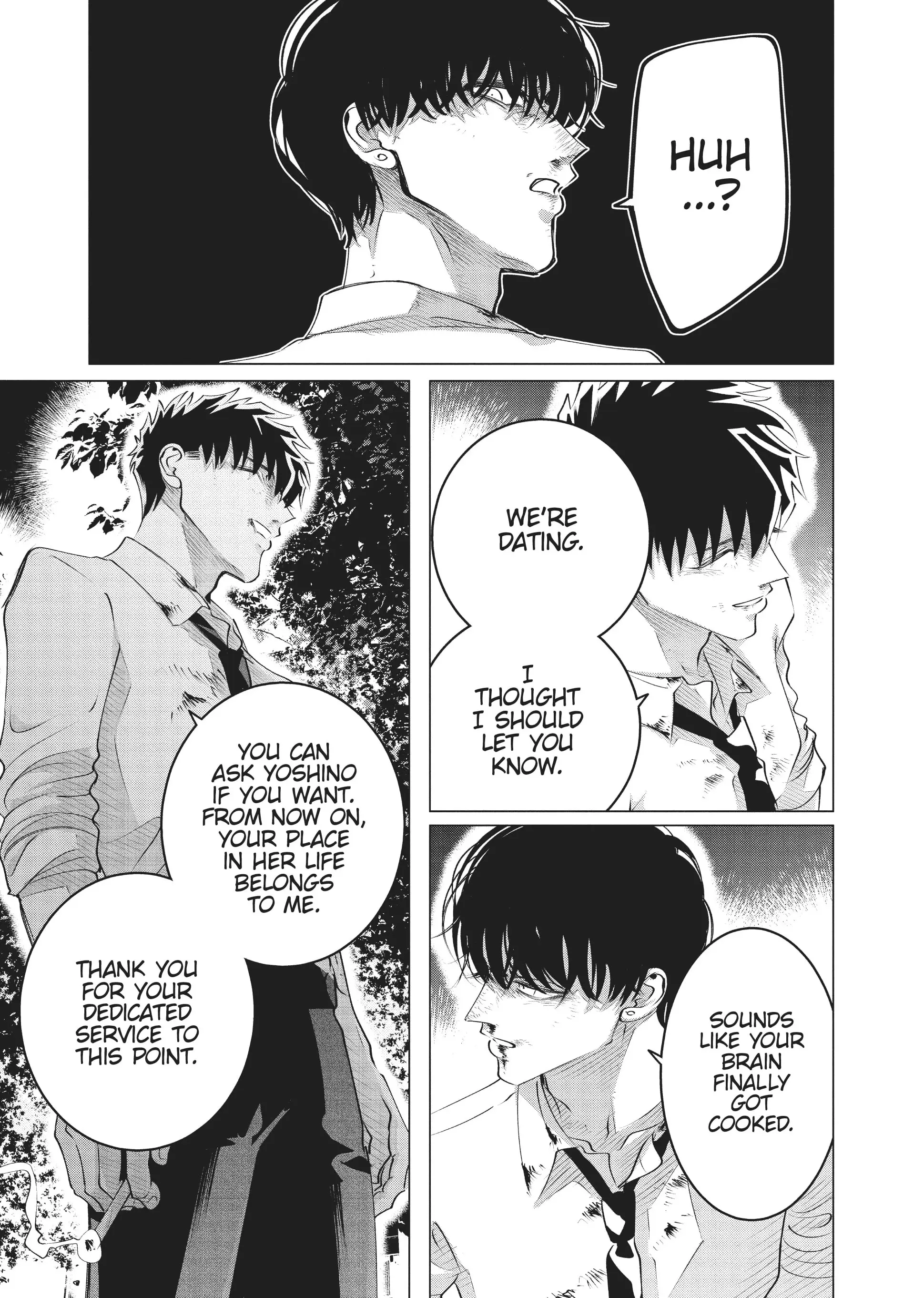 Raise Wa Tanin Ga Ii - Chapter 24 - Page 6