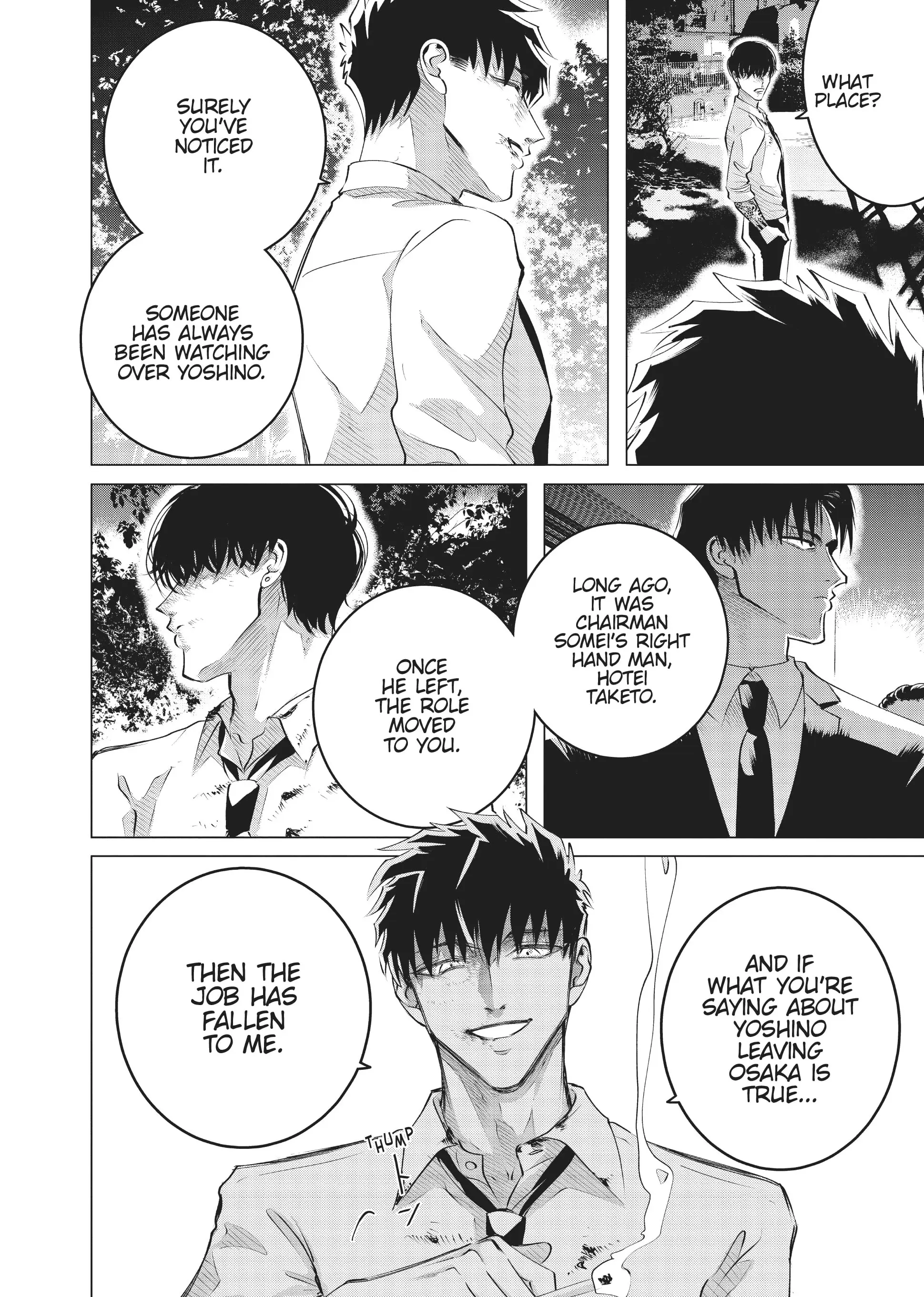 Raise Wa Tanin Ga Ii - Chapter 24 - Page 7