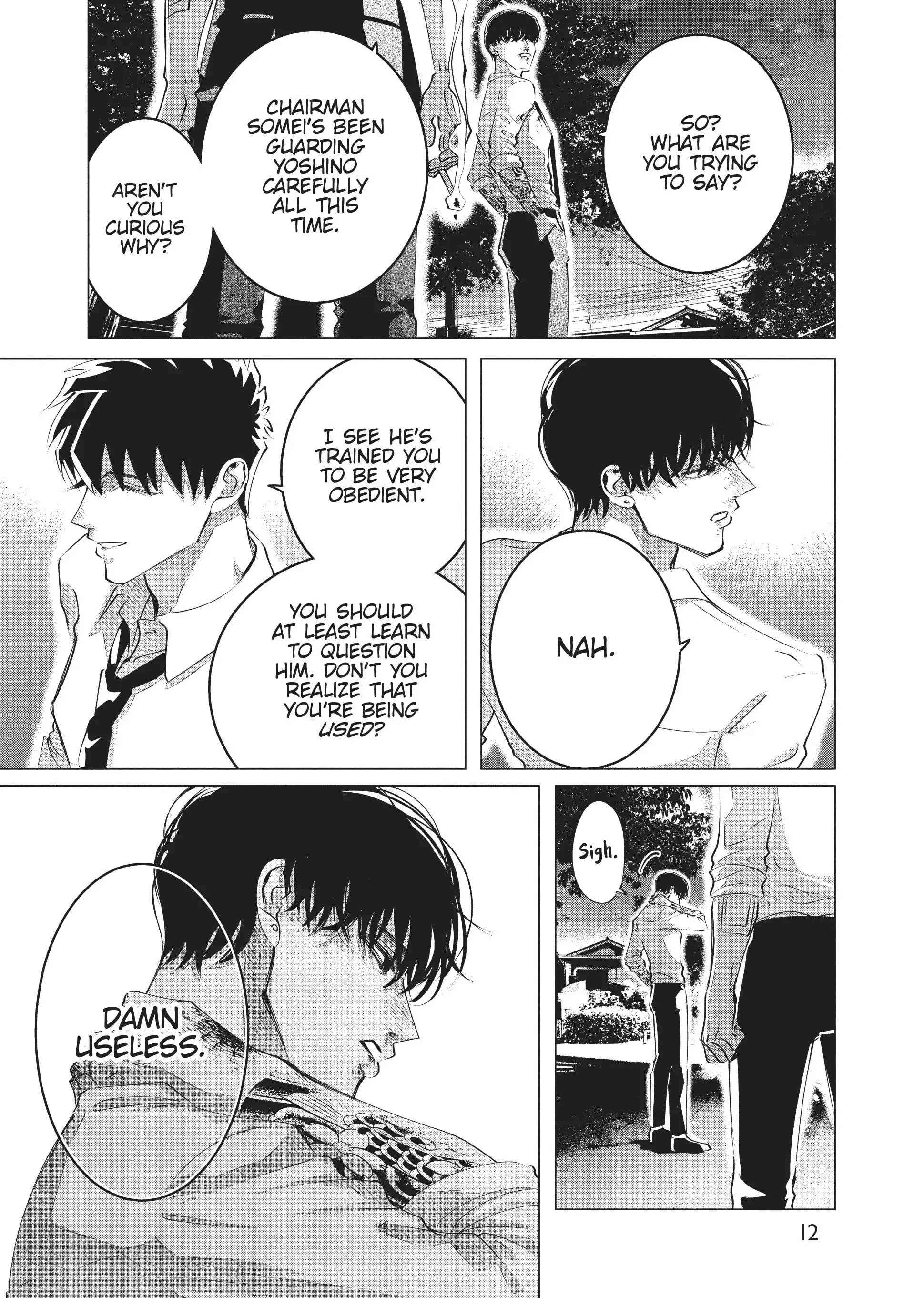 Raise Wa Tanin Ga Ii - Chapter 24 - Page 8