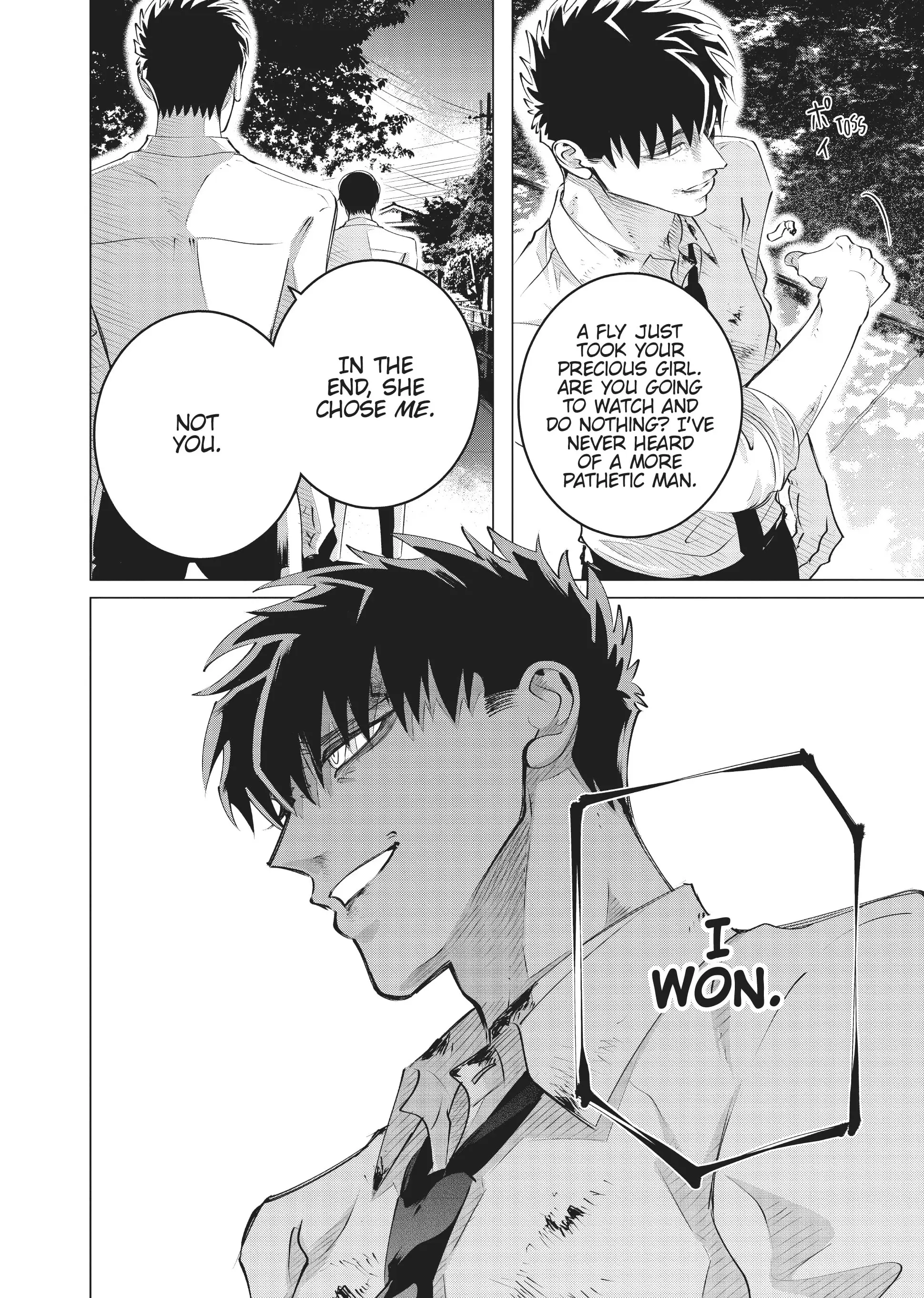 Raise Wa Tanin Ga Ii - Chapter 24 - Page 12