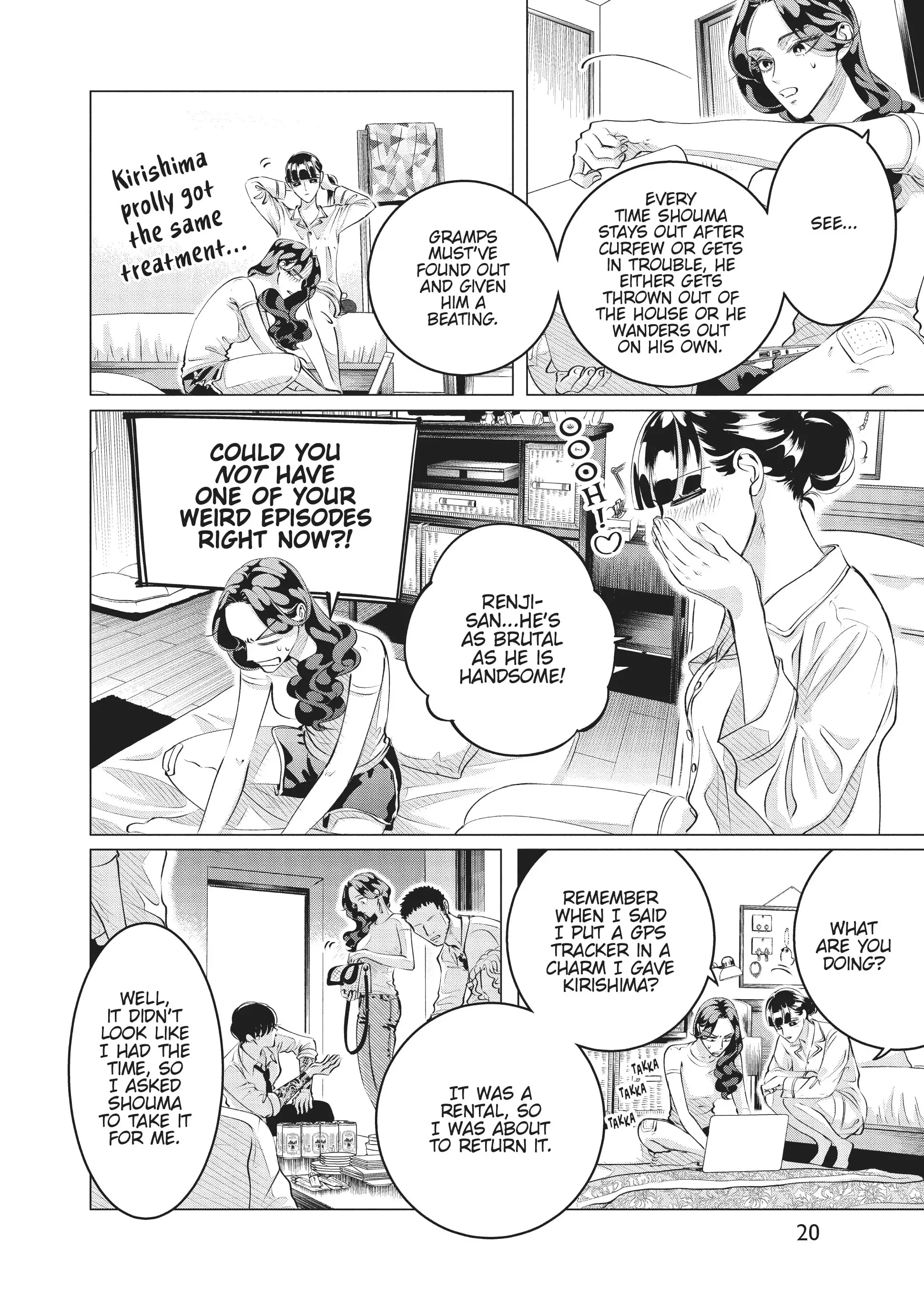 Raise Wa Tanin Ga Ii - Chapter 24 - Page 16
