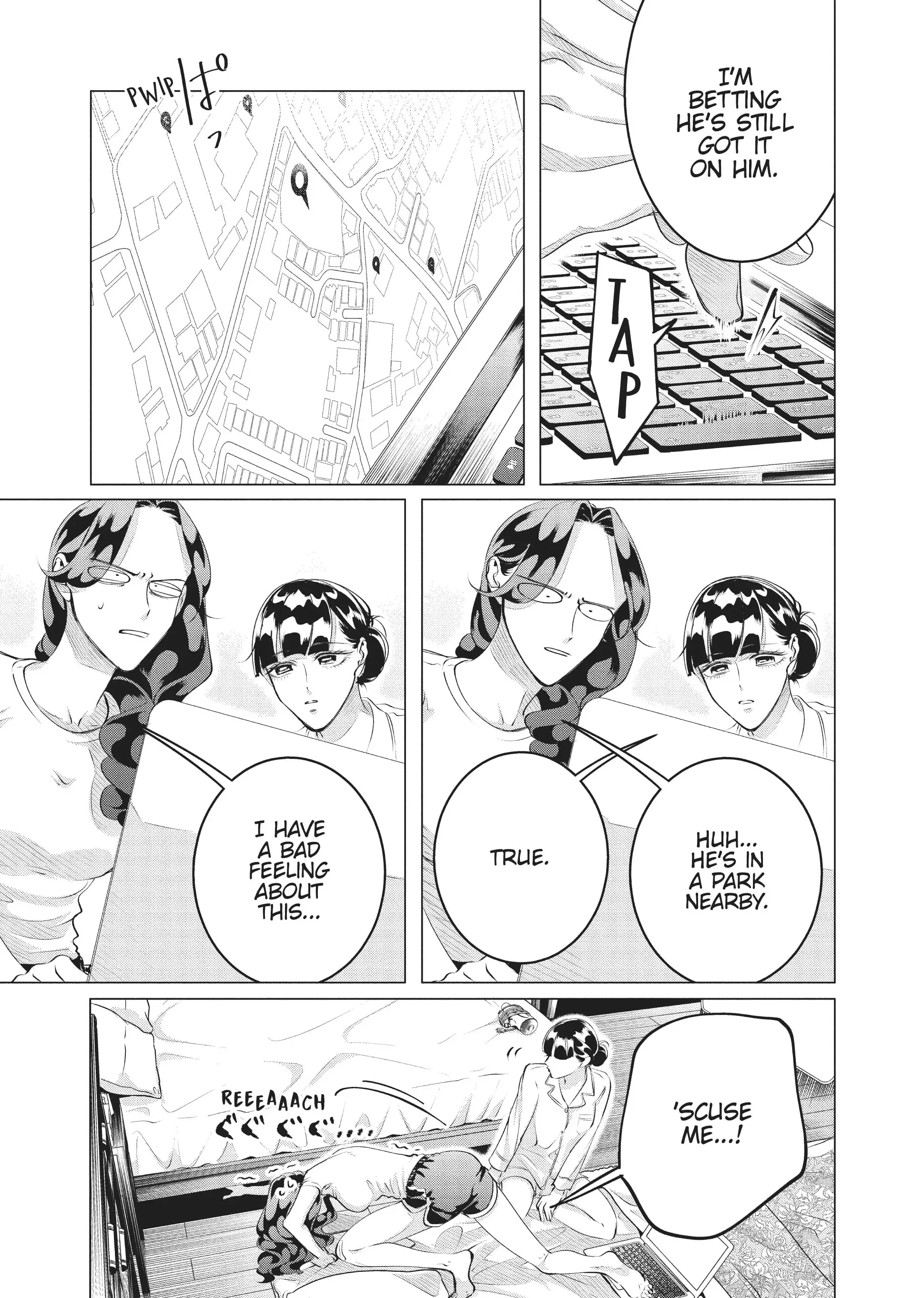 Raise Wa Tanin Ga Ii - Chapter 24 - Page 17