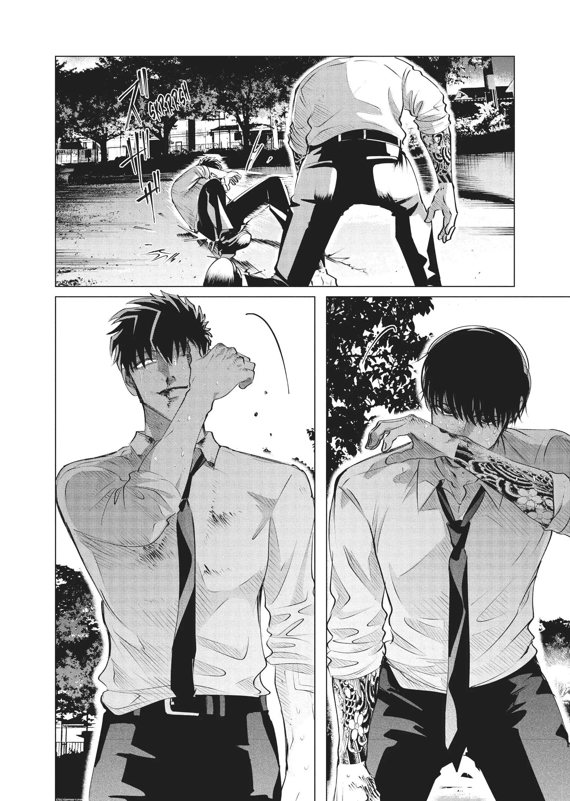 Raise Wa Tanin Ga Ii - Chapter 24 - Page 22