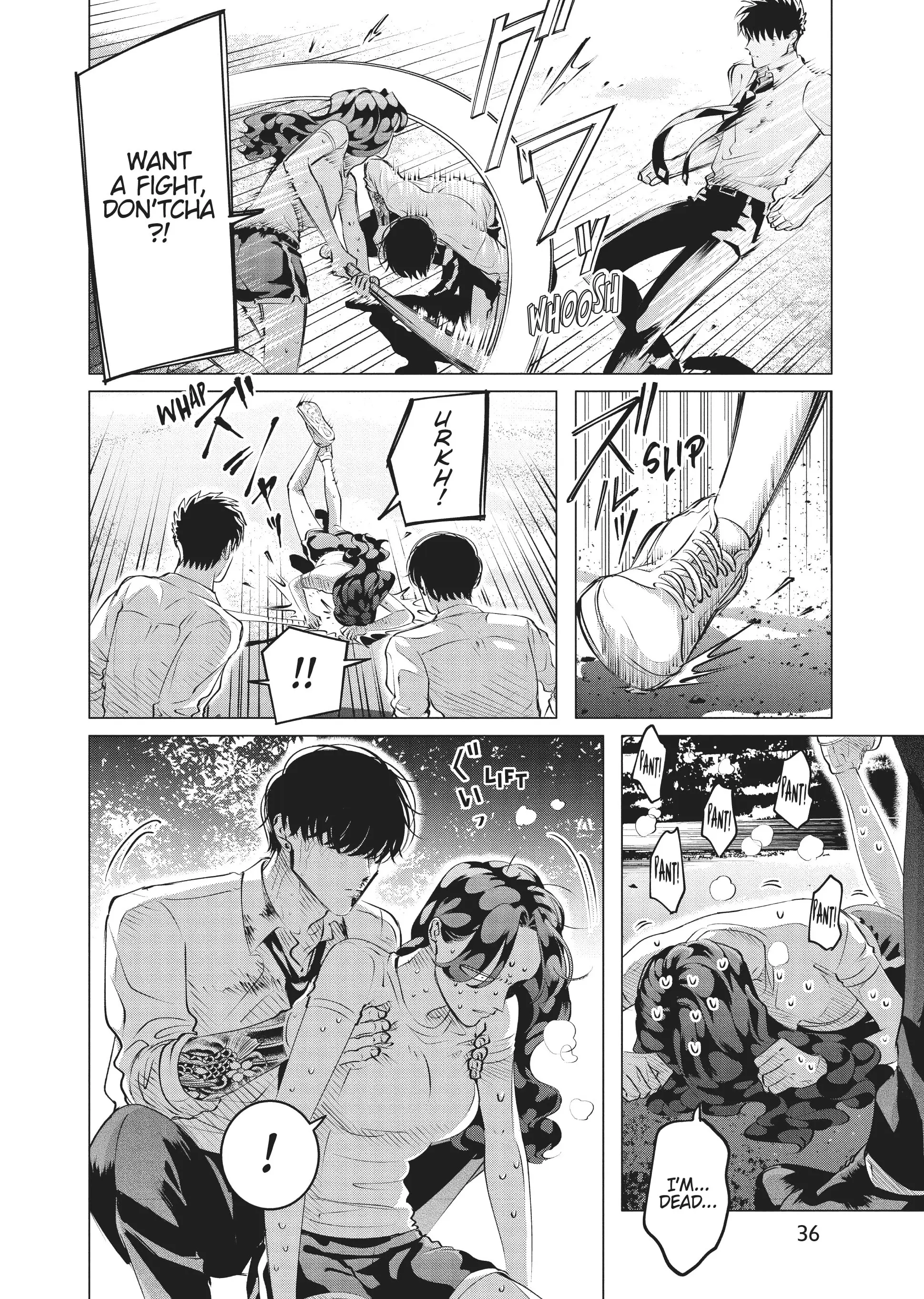 Raise Wa Tanin Ga Ii - Chapter 24 - Page 32