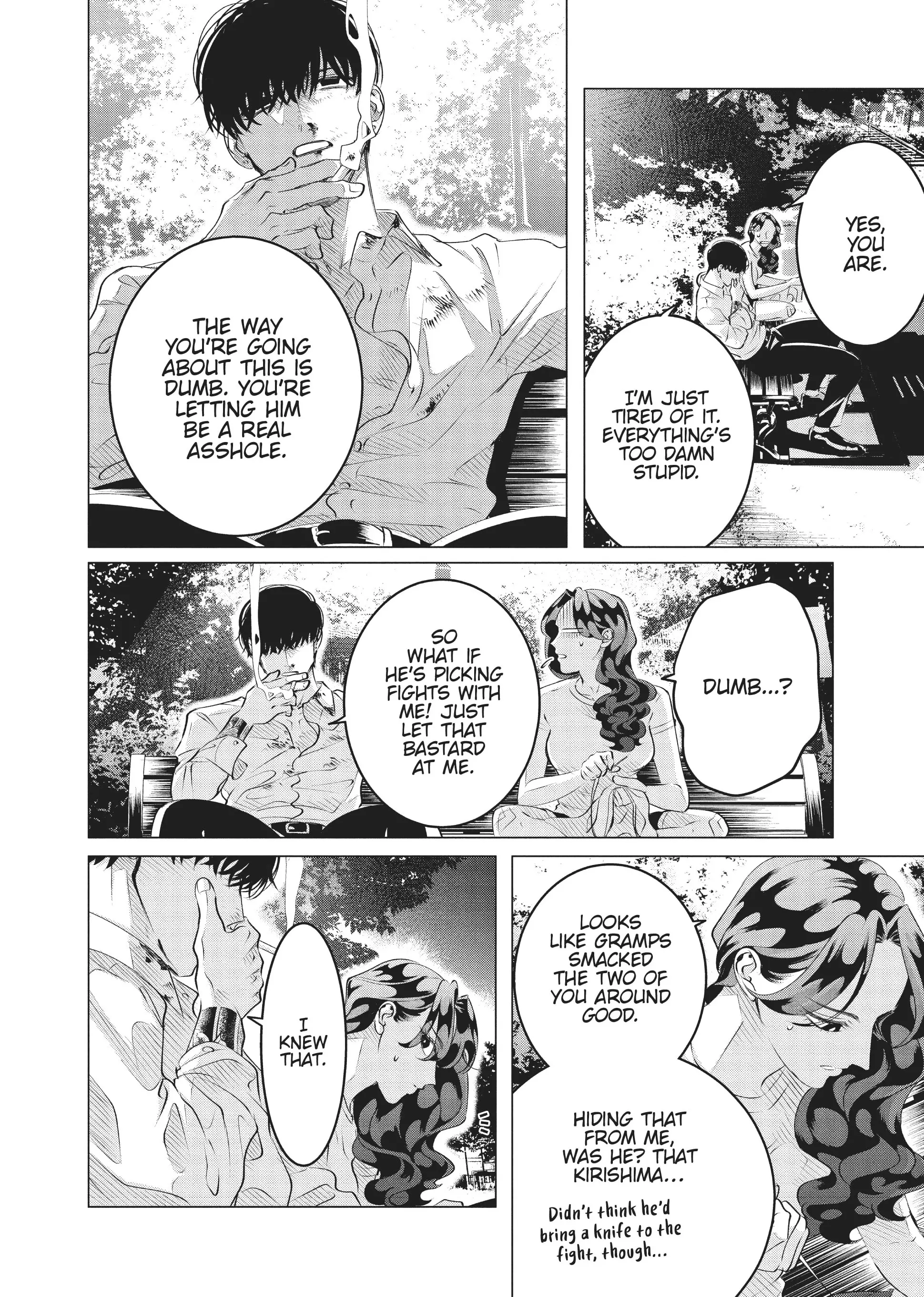 Raise Wa Tanin Ga Ii - Chapter 24 - Page 58