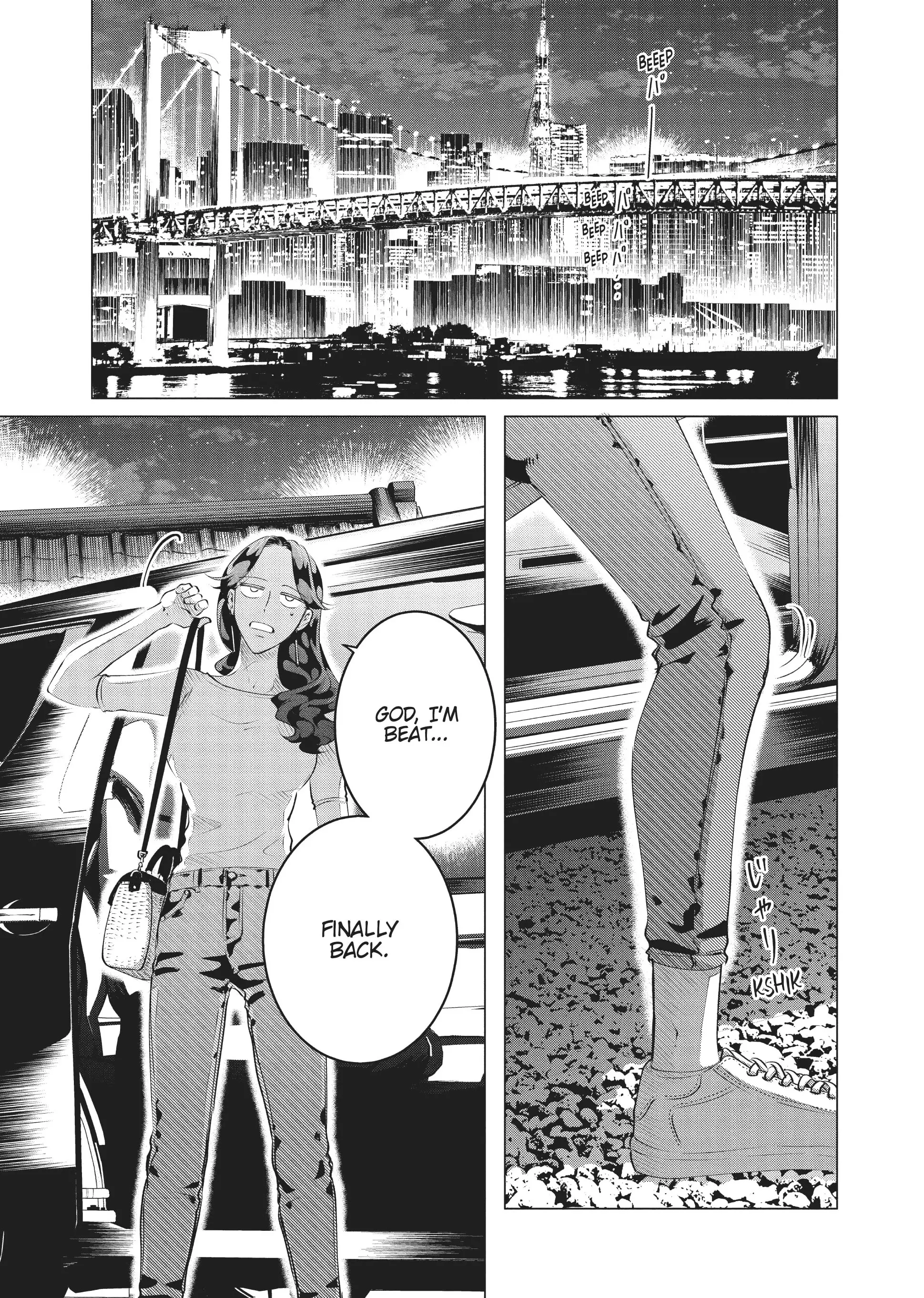 Raise Wa Tanin Ga Ii - Chapter 25 - Page 1
