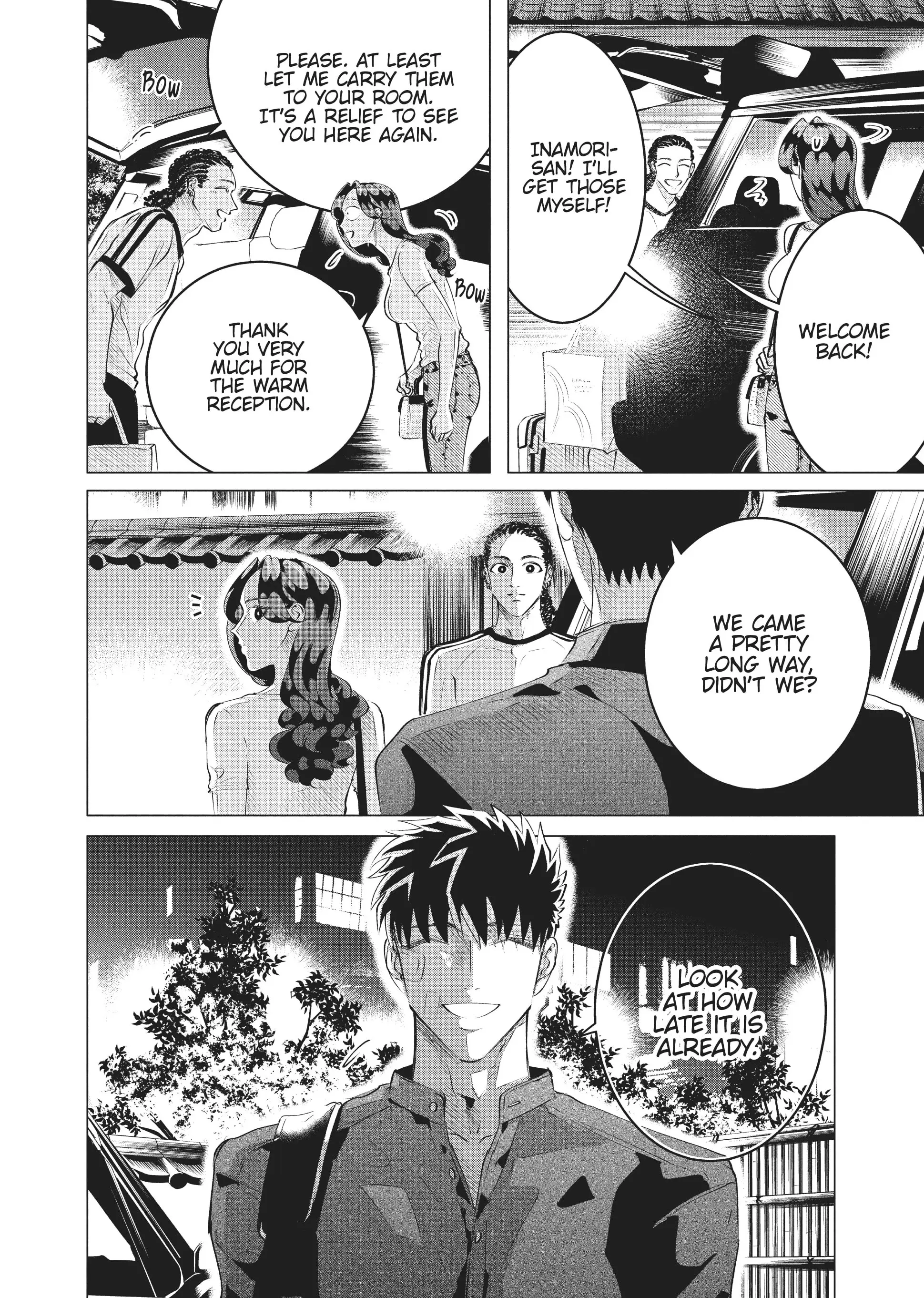 Raise Wa Tanin Ga Ii - Chapter 25 - Page 2