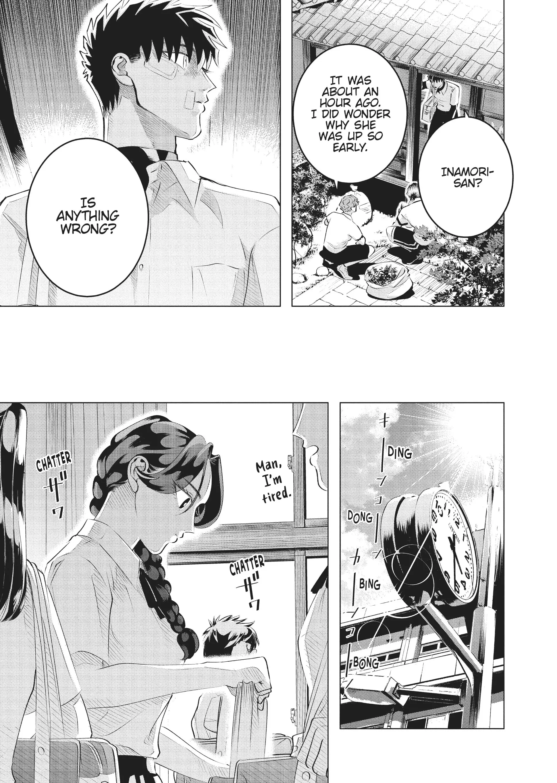 Raise Wa Tanin Ga Ii - Chapter 25 - Page 7