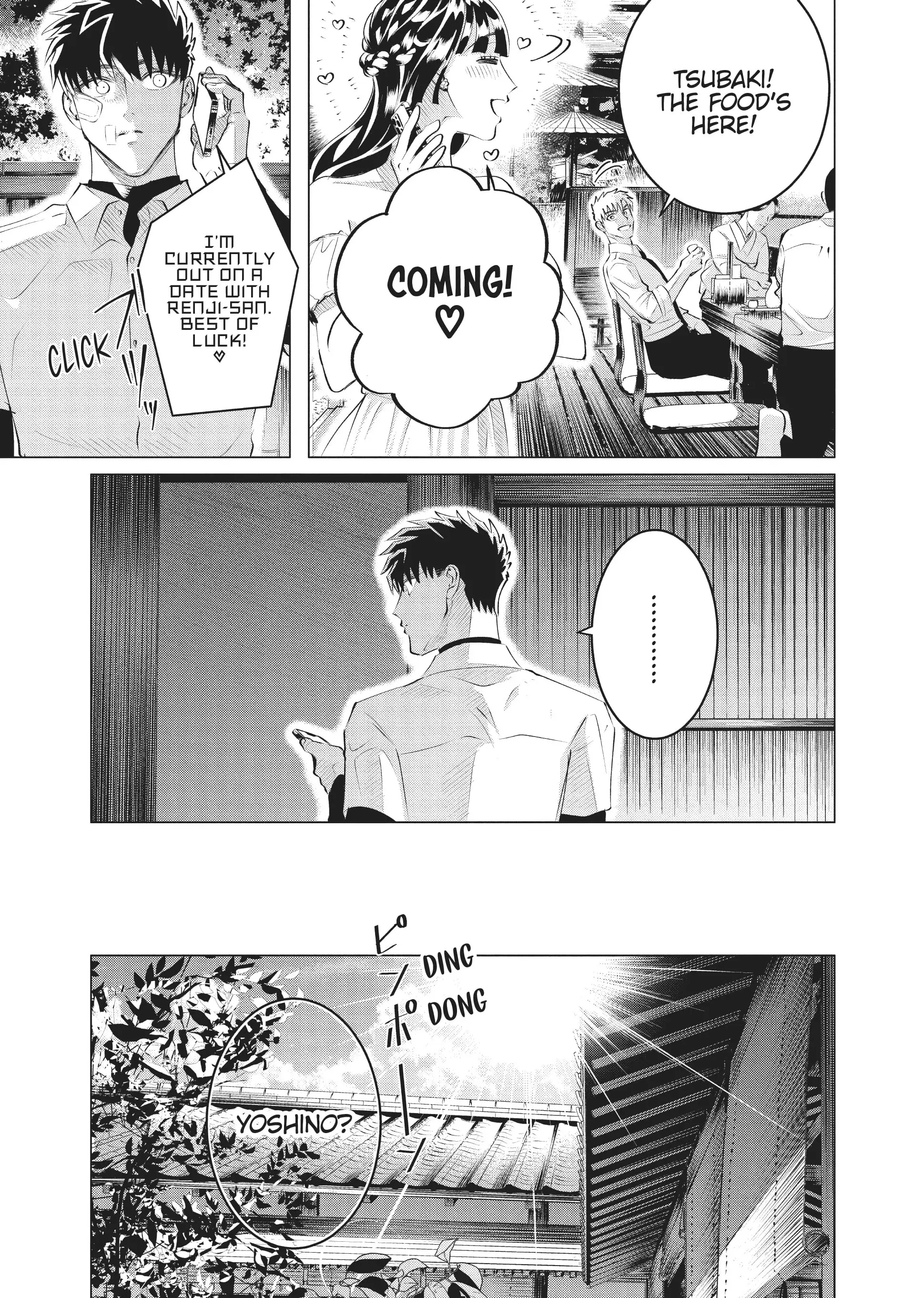 Raise Wa Tanin Ga Ii - Chapter 25 - Page 13