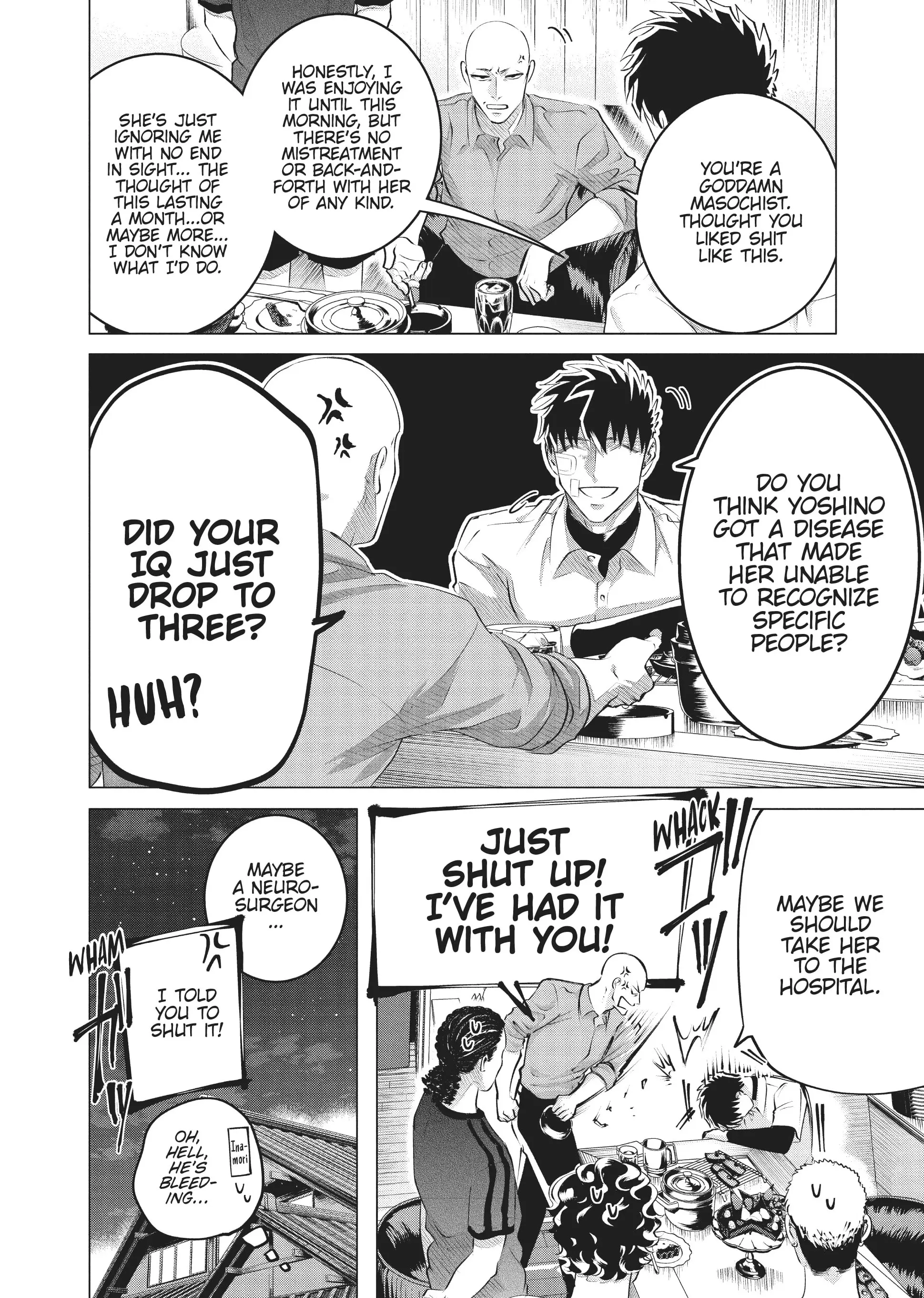 Raise Wa Tanin Ga Ii - Chapter 25 - Page 18