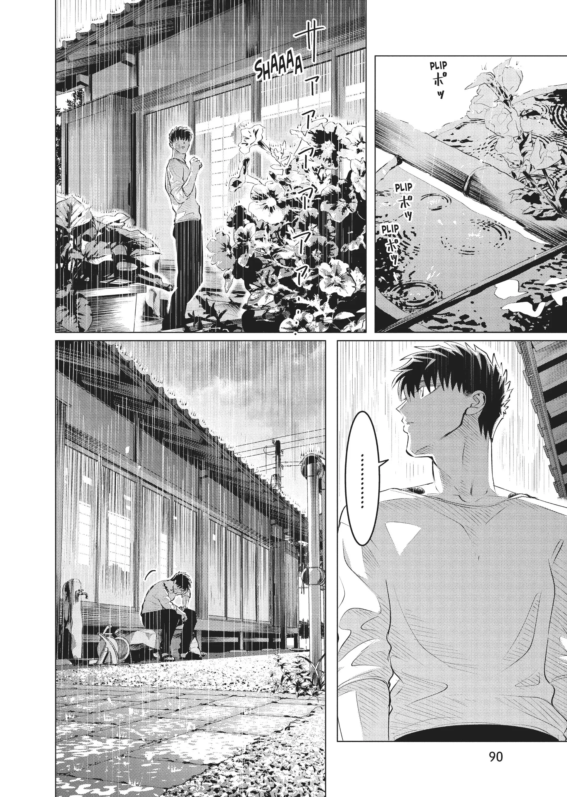 Raise Wa Tanin Ga Ii - Chapter 25 - Page 20