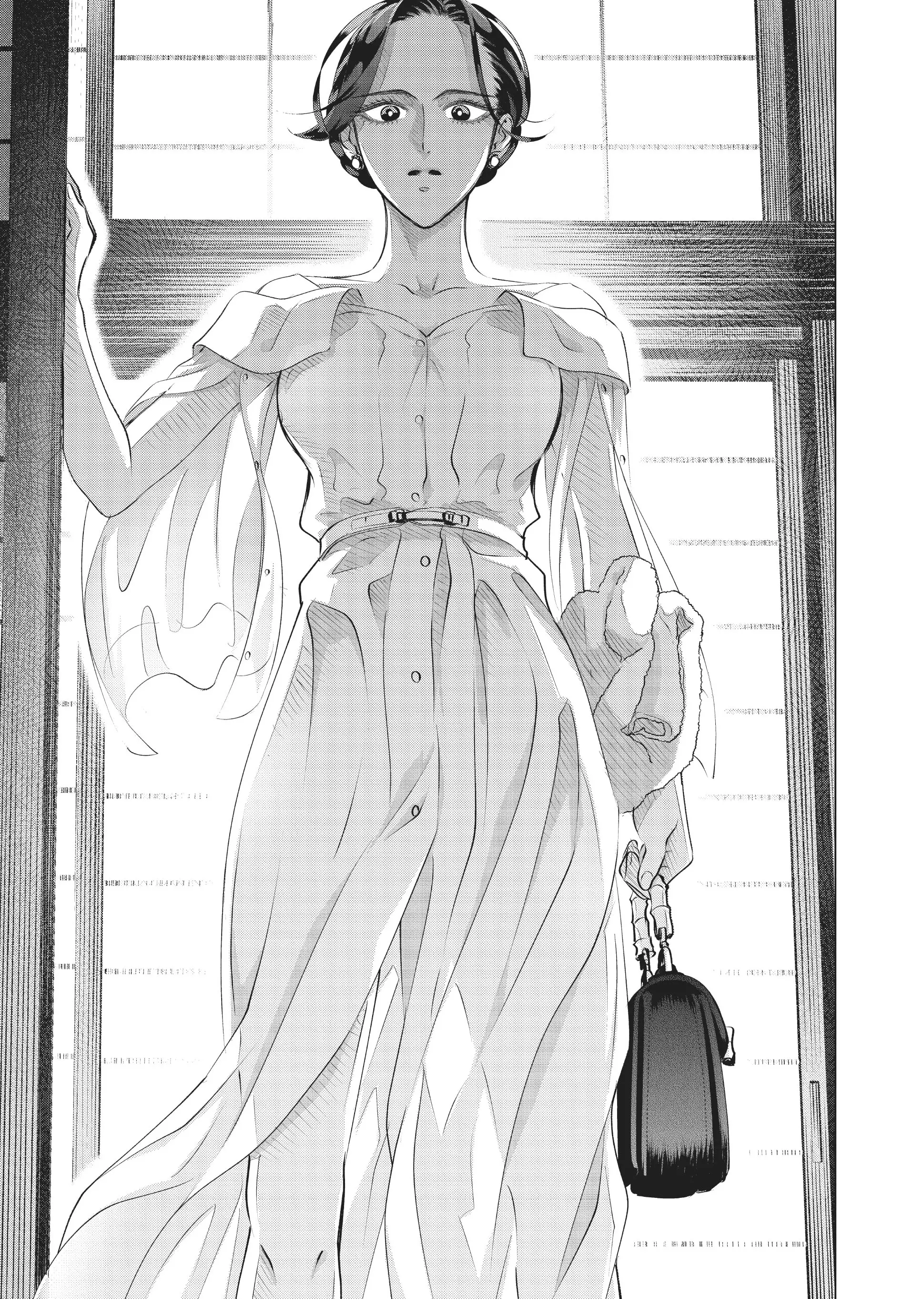 Raise Wa Tanin Ga Ii - Chapter 25 - Page 23