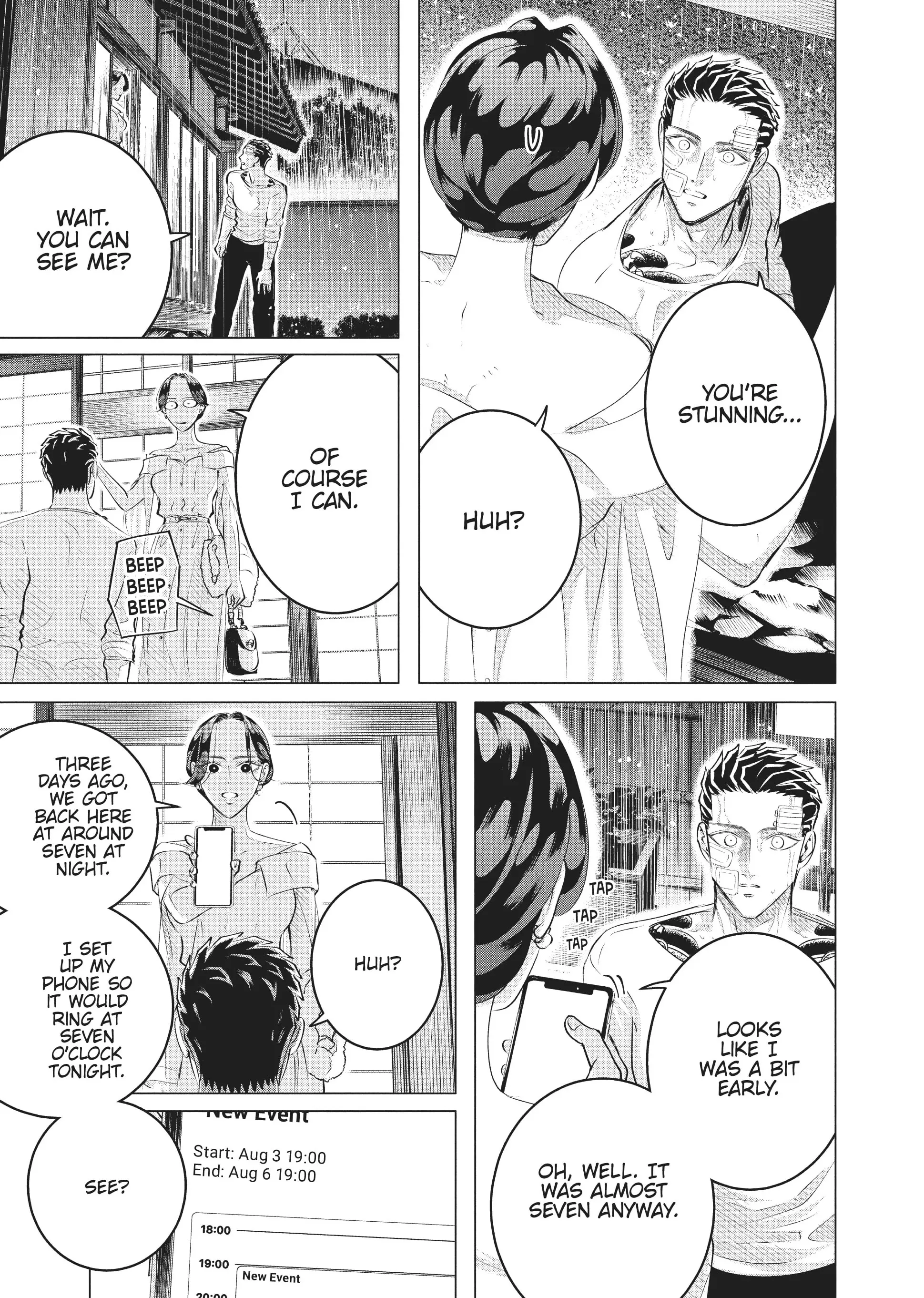 Raise Wa Tanin Ga Ii - Chapter 25 - Page 25