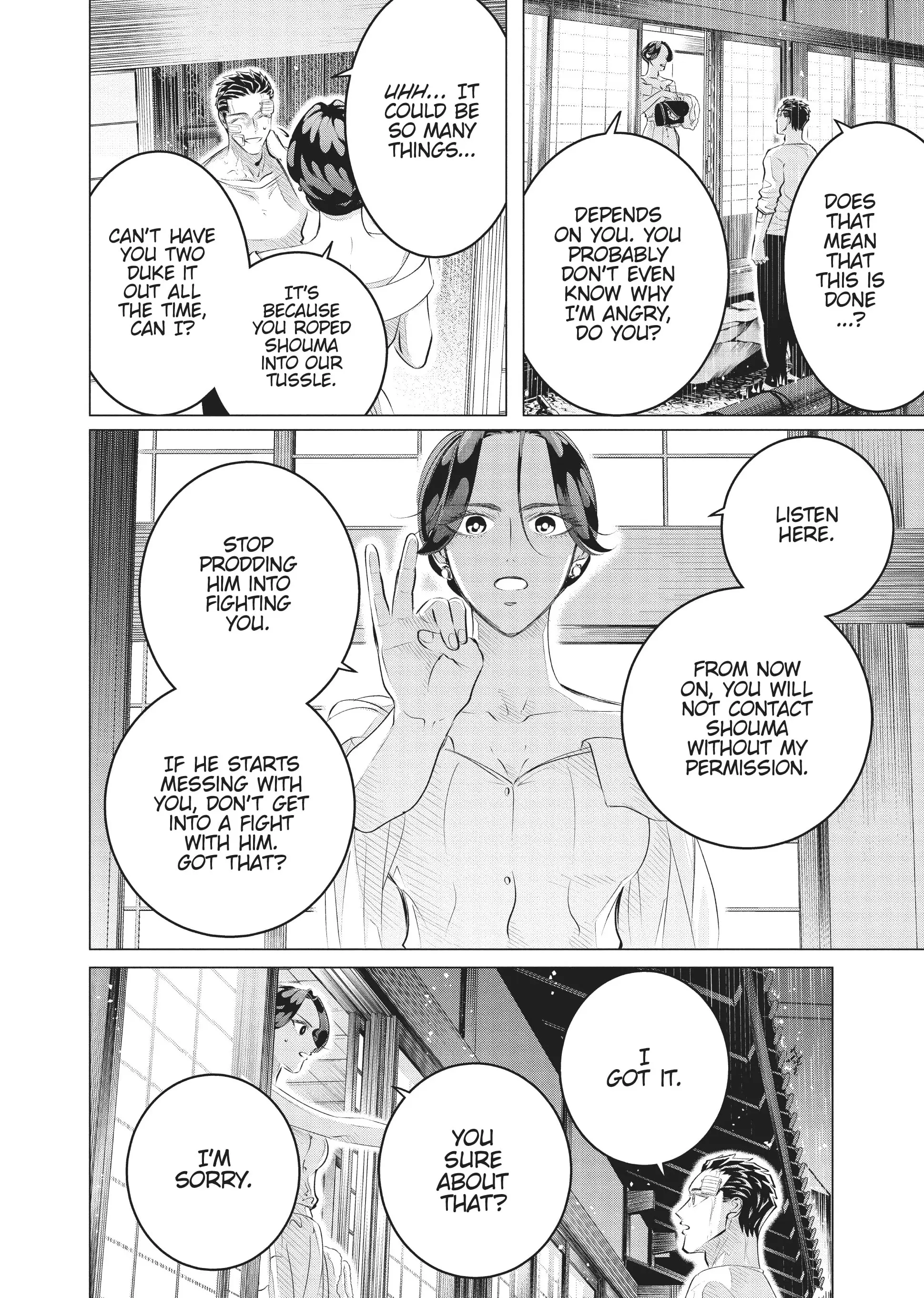 Raise Wa Tanin Ga Ii - Chapter 25 - Page 26