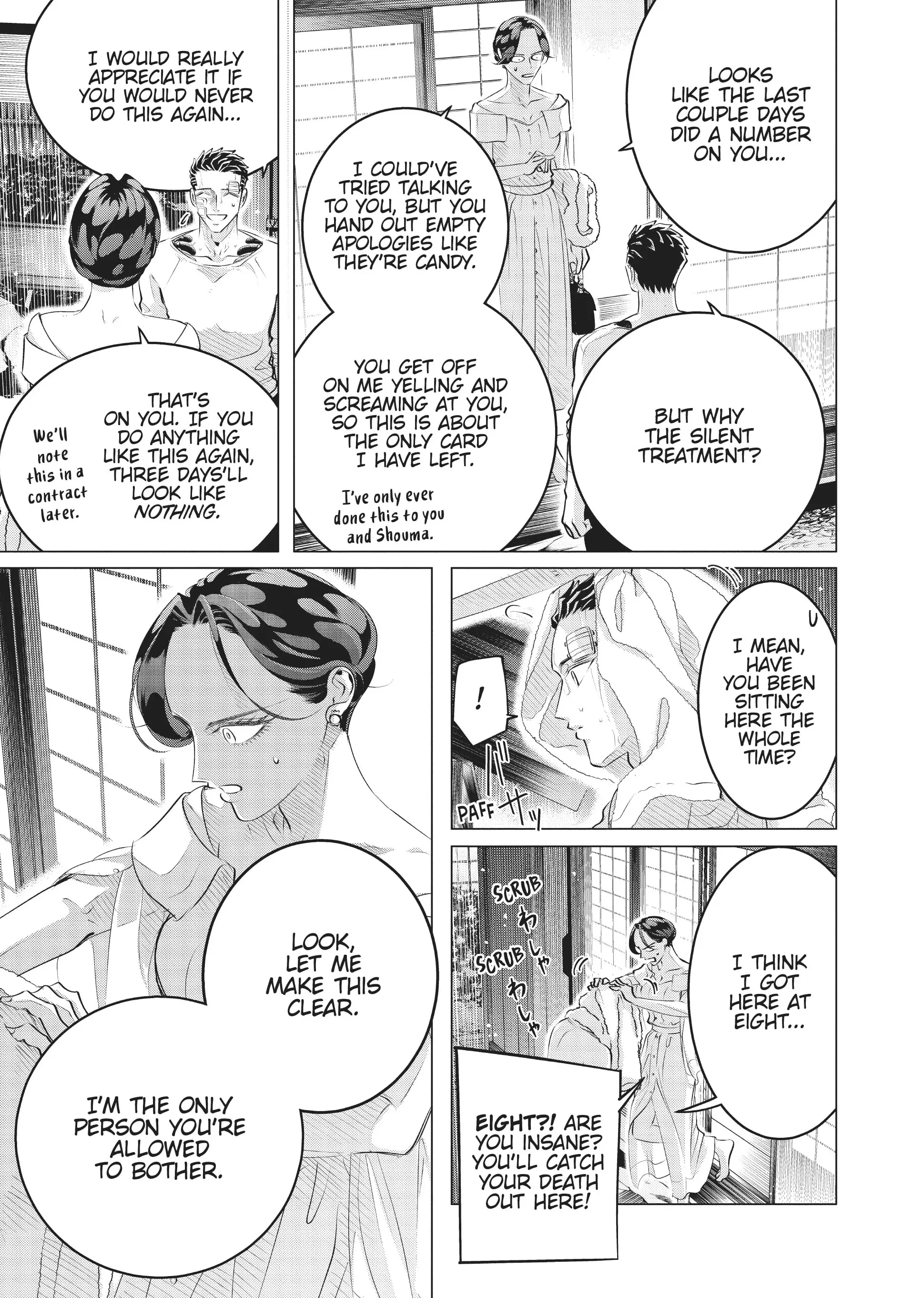 Raise Wa Tanin Ga Ii - Chapter 25 - Page 27