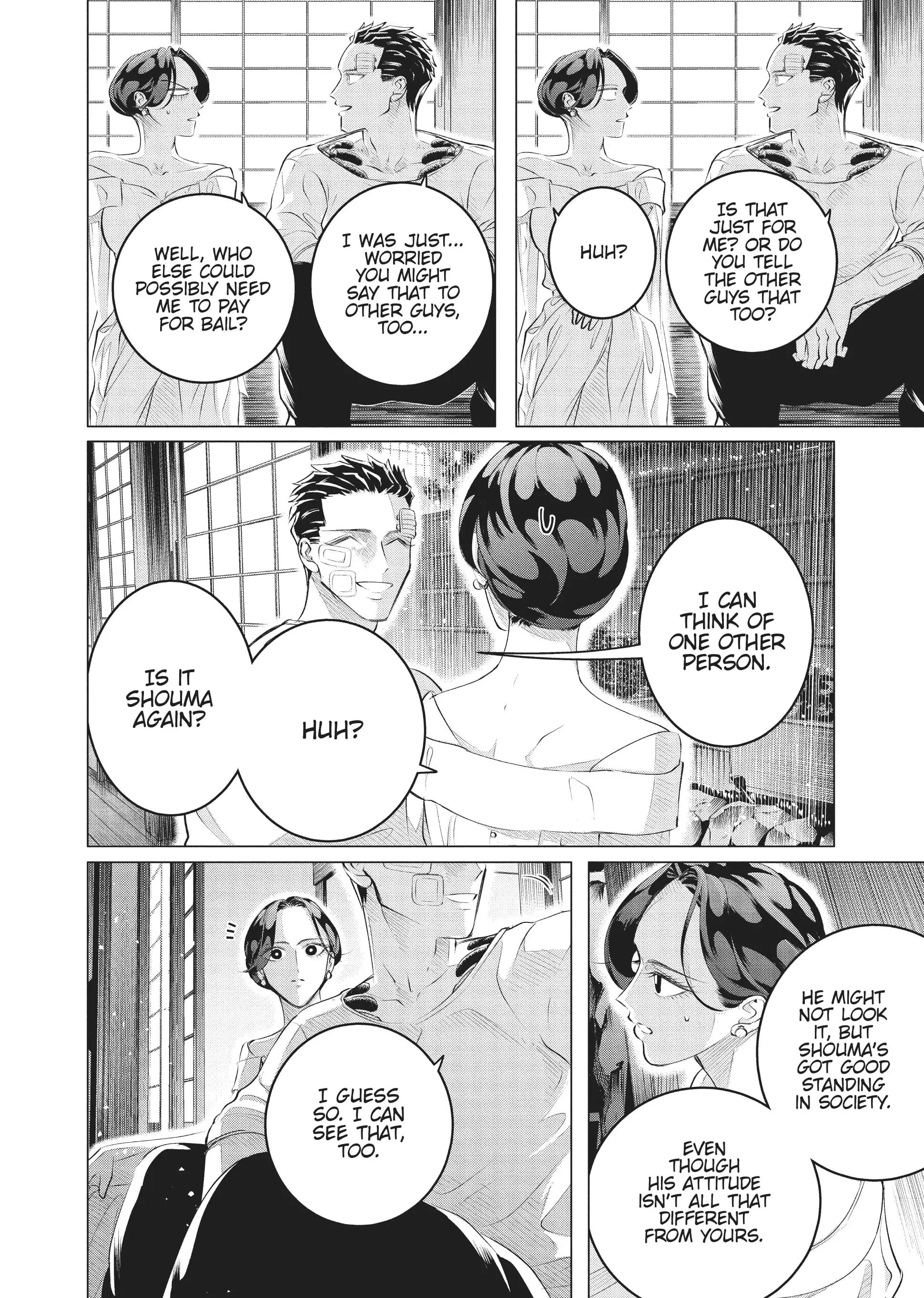 Raise Wa Tanin Ga Ii - Chapter 25 - Page 32