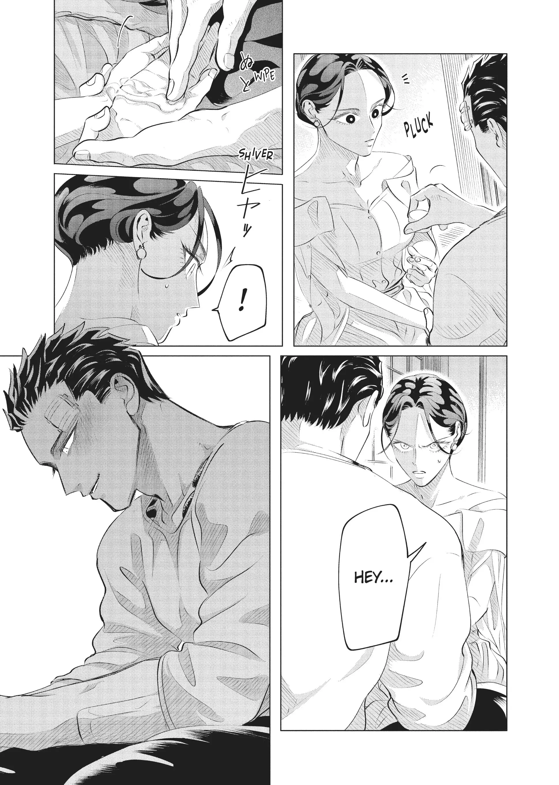 Raise Wa Tanin Ga Ii - Chapter 25 - Page 43