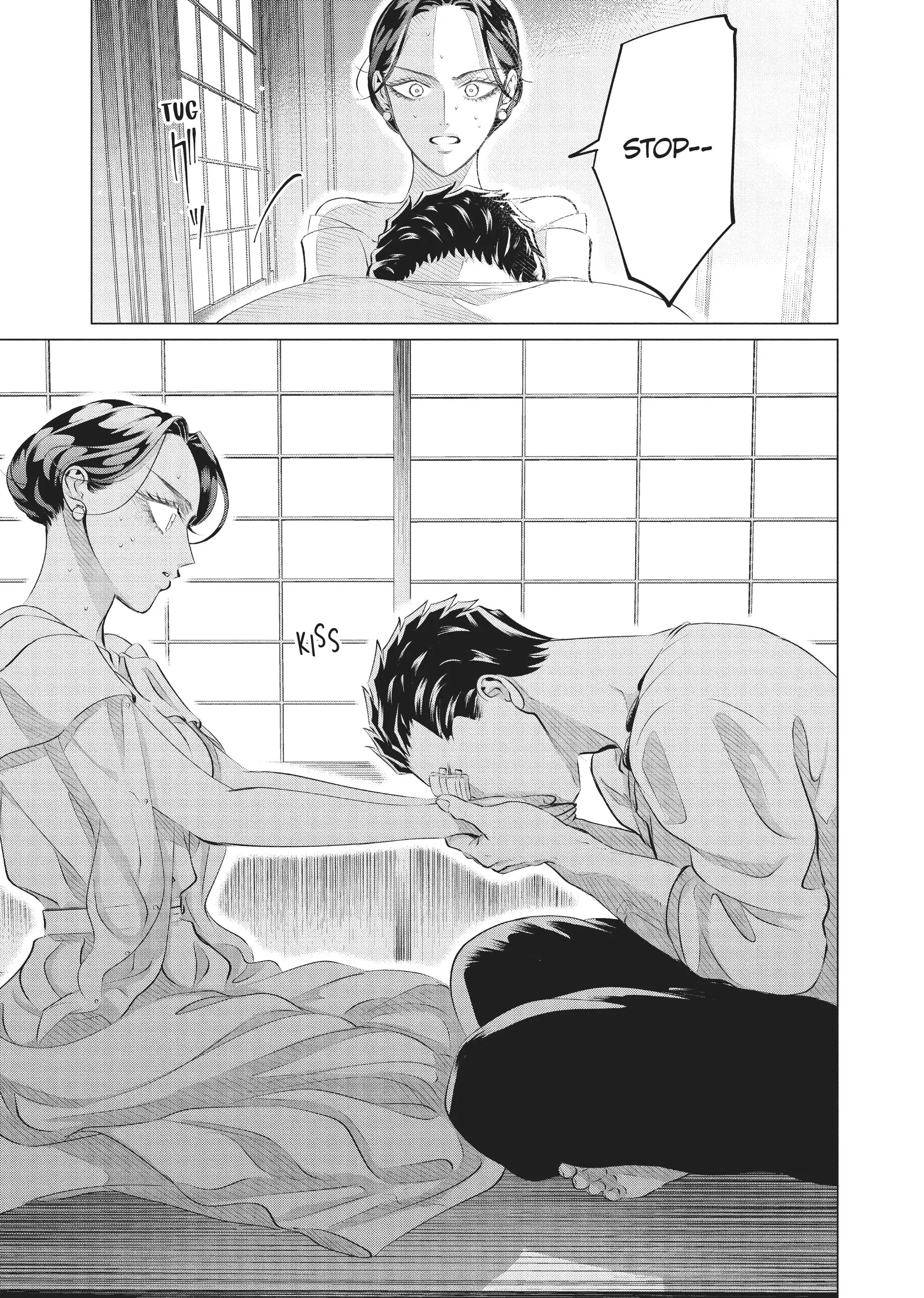 Raise Wa Tanin Ga Ii - Chapter 25 - Page 45