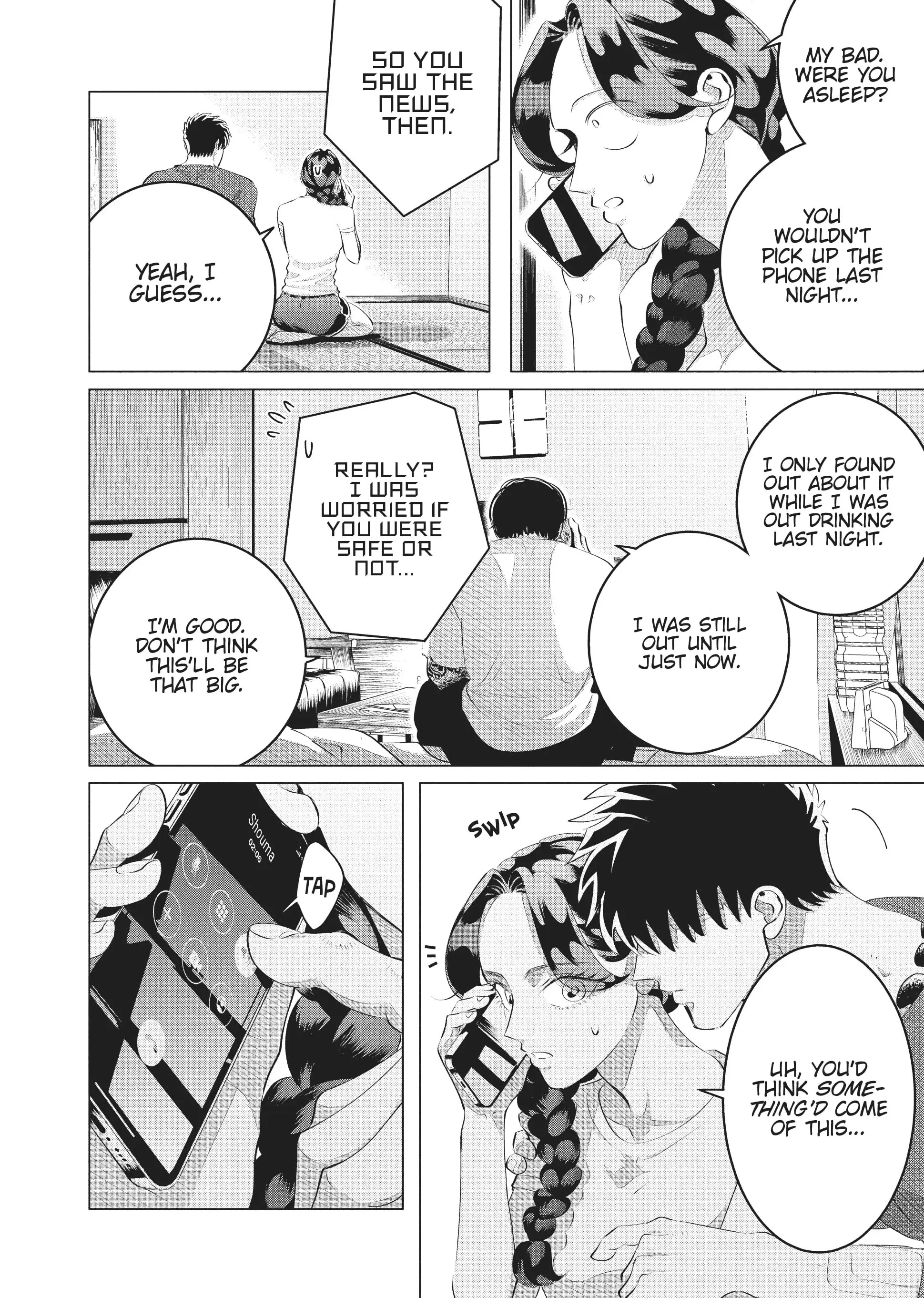 Raise Wa Tanin Ga Ii - Chapter 26 - Page 4