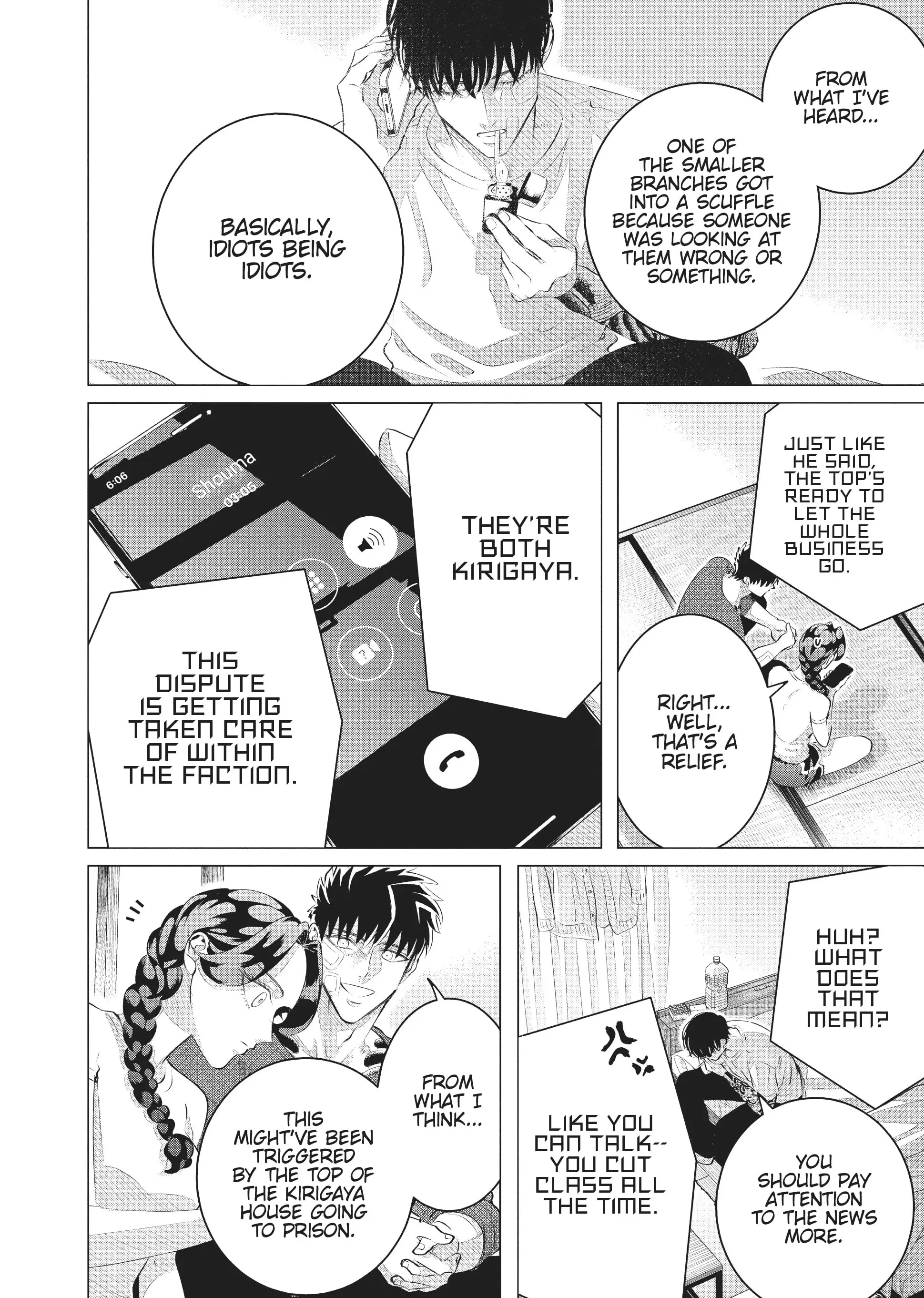 Raise Wa Tanin Ga Ii - Chapter 26 - Page 6