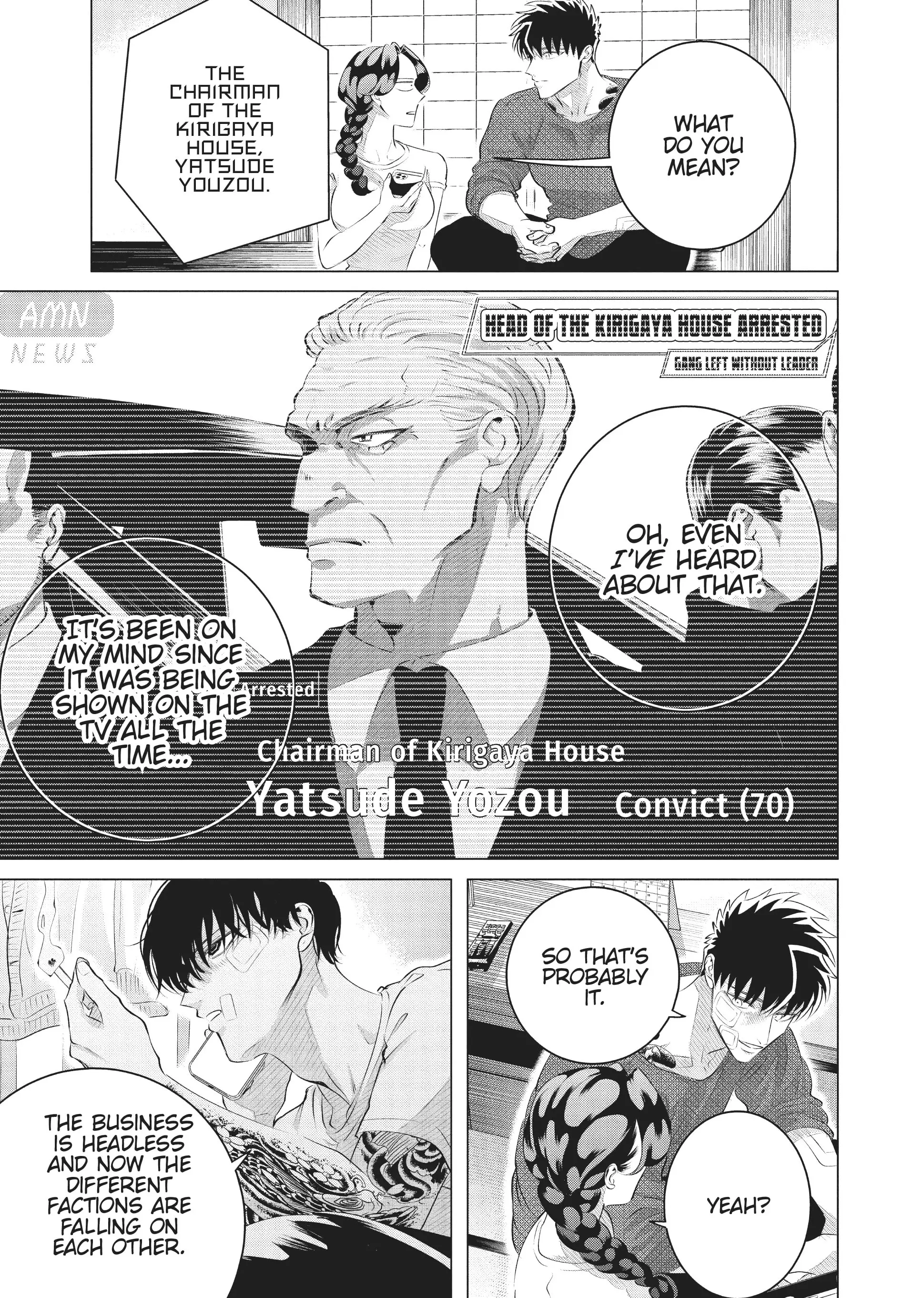 Raise Wa Tanin Ga Ii - Chapter 26 - Page 7