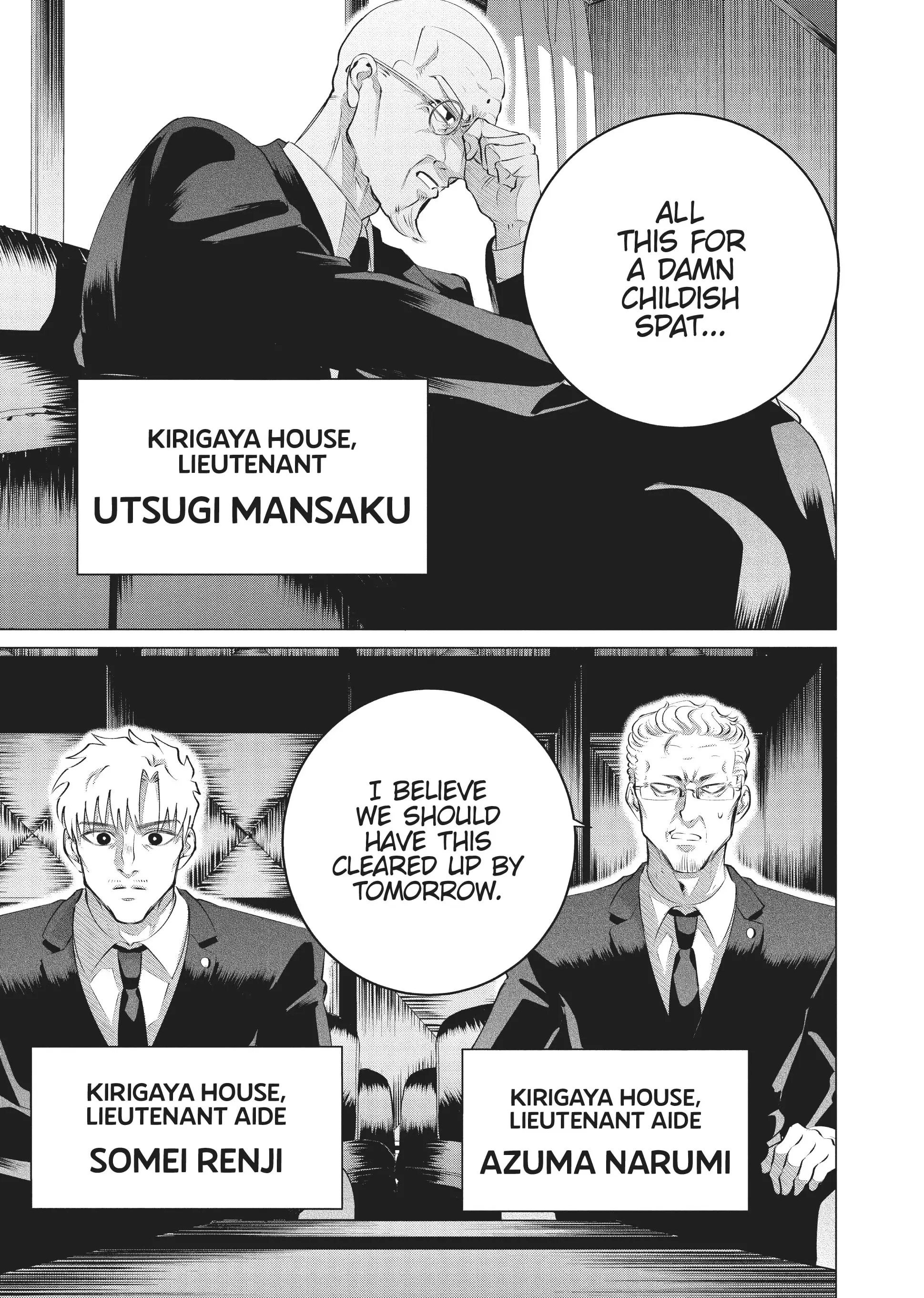 Raise Wa Tanin Ga Ii - Chapter 26 - Page 9
