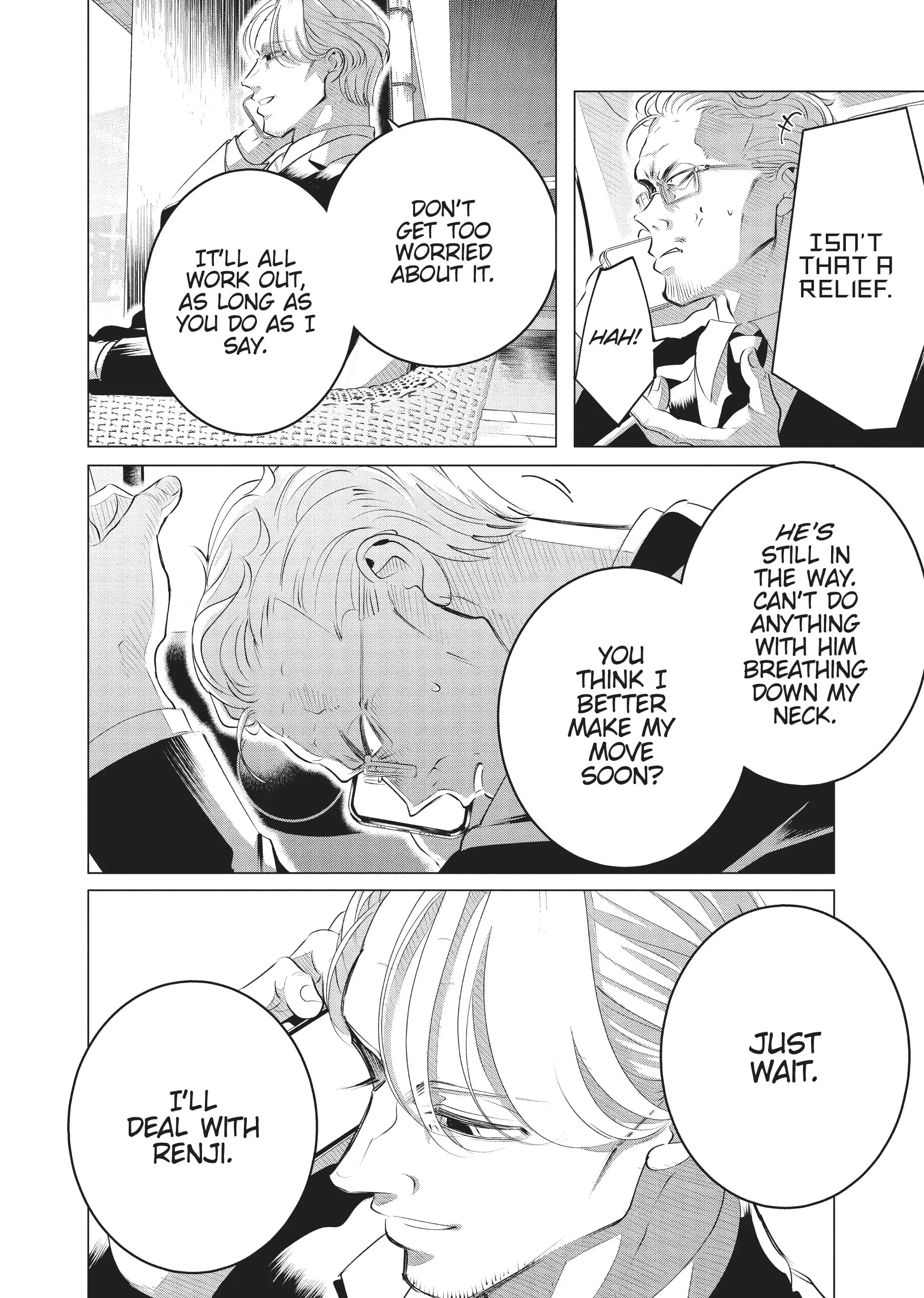 Raise Wa Tanin Ga Ii - Chapter 26 - Page 14