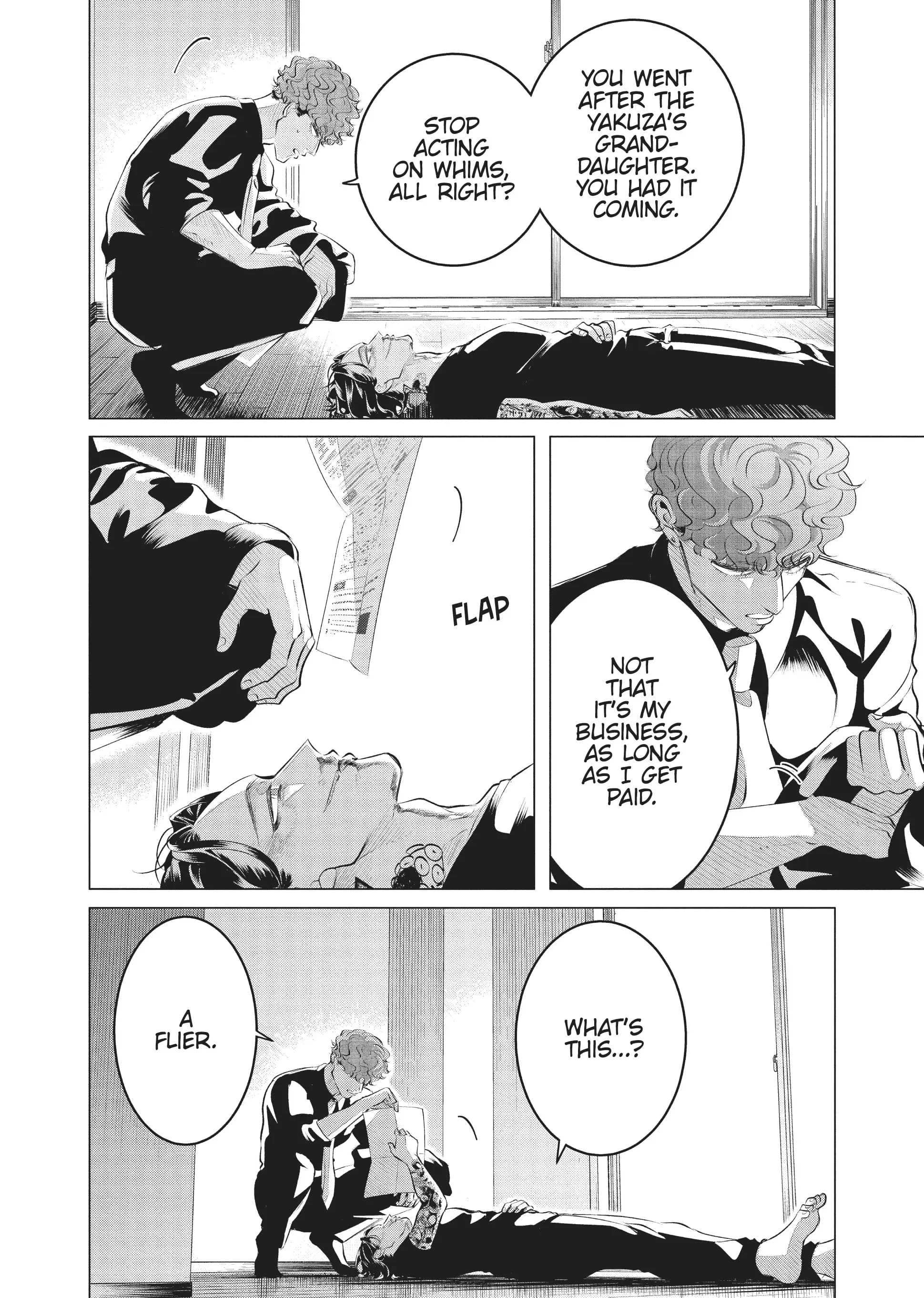Raise Wa Tanin Ga Ii - Chapter 26 - Page 18