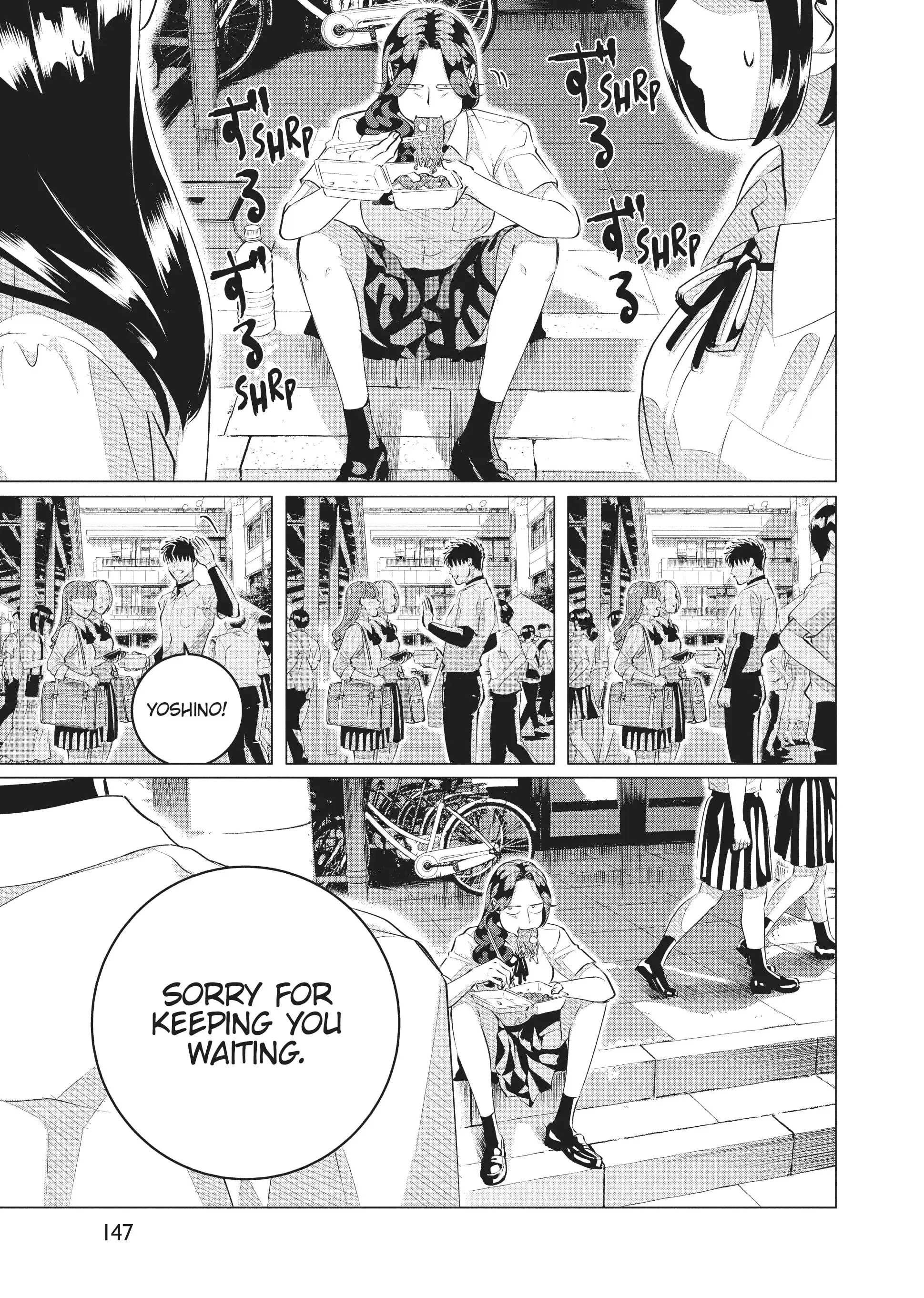 Raise Wa Tanin Ga Ii - Chapter 27 - Page 5