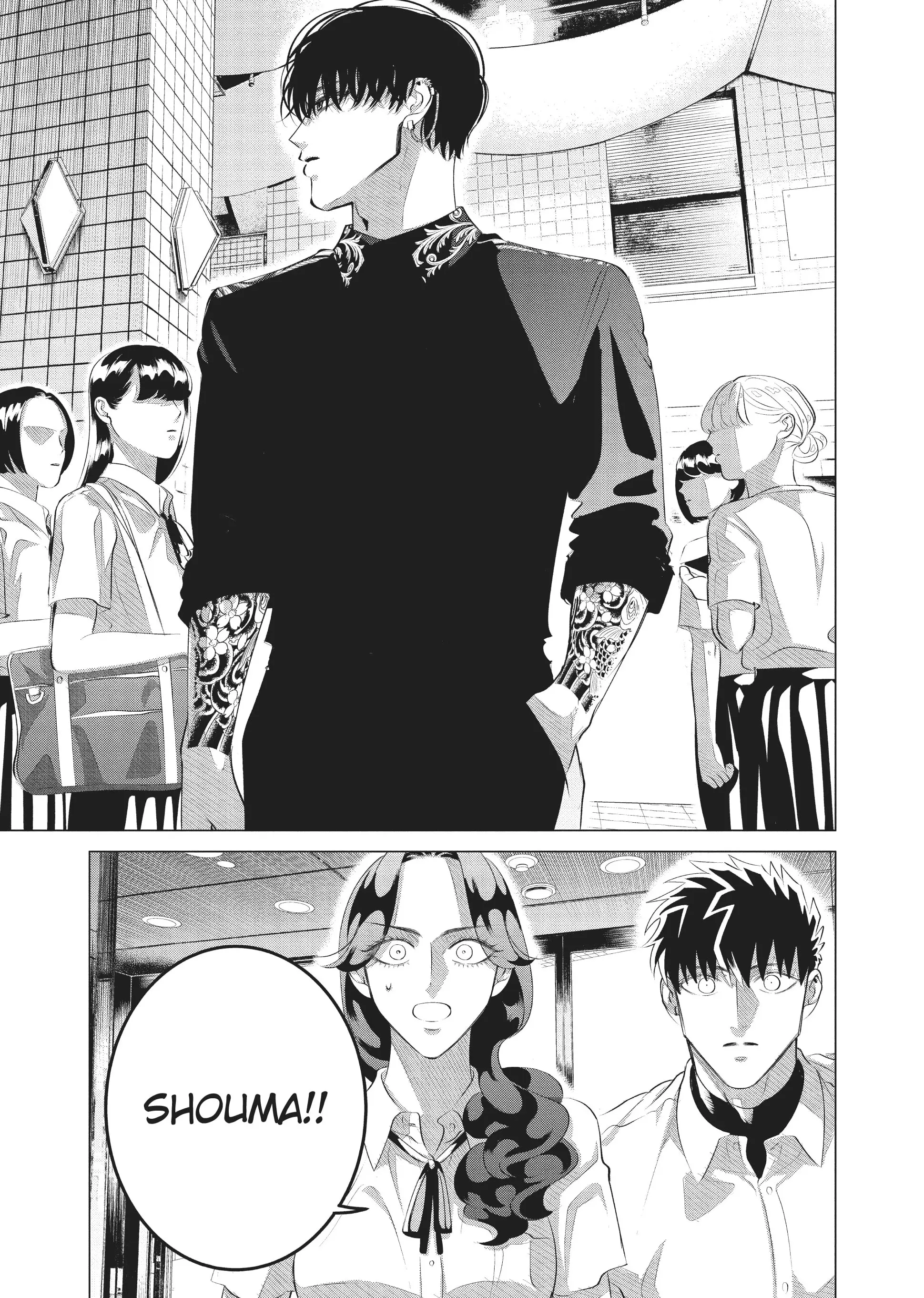 Raise Wa Tanin Ga Ii - Chapter 27 - Page 13