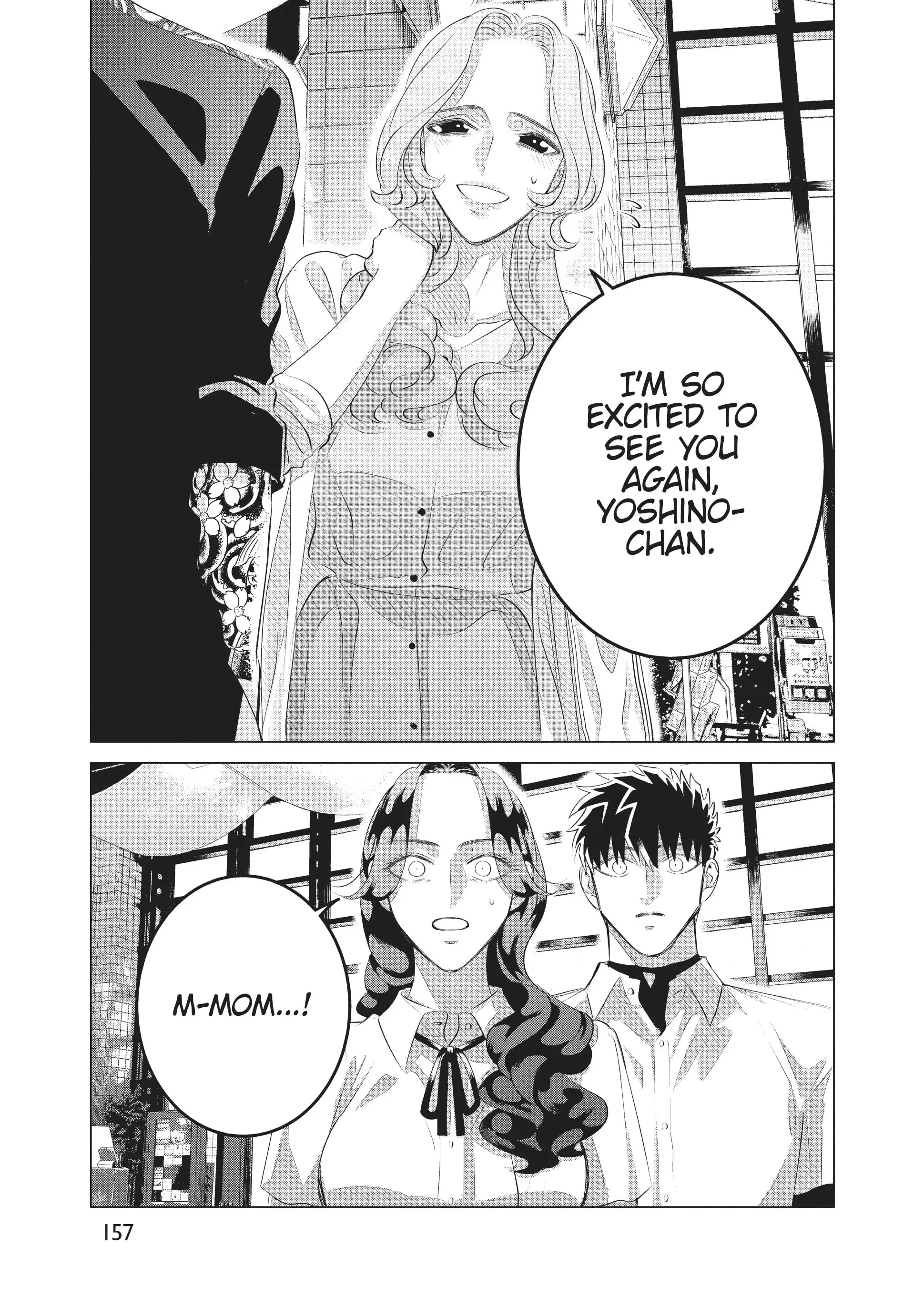Raise Wa Tanin Ga Ii - Chapter 27 - Page 15