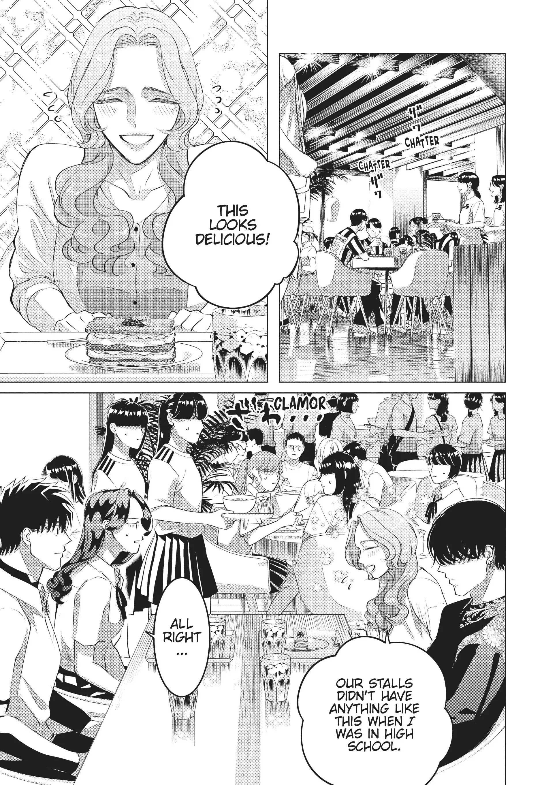 Raise Wa Tanin Ga Ii - Chapter 27 - Page 17