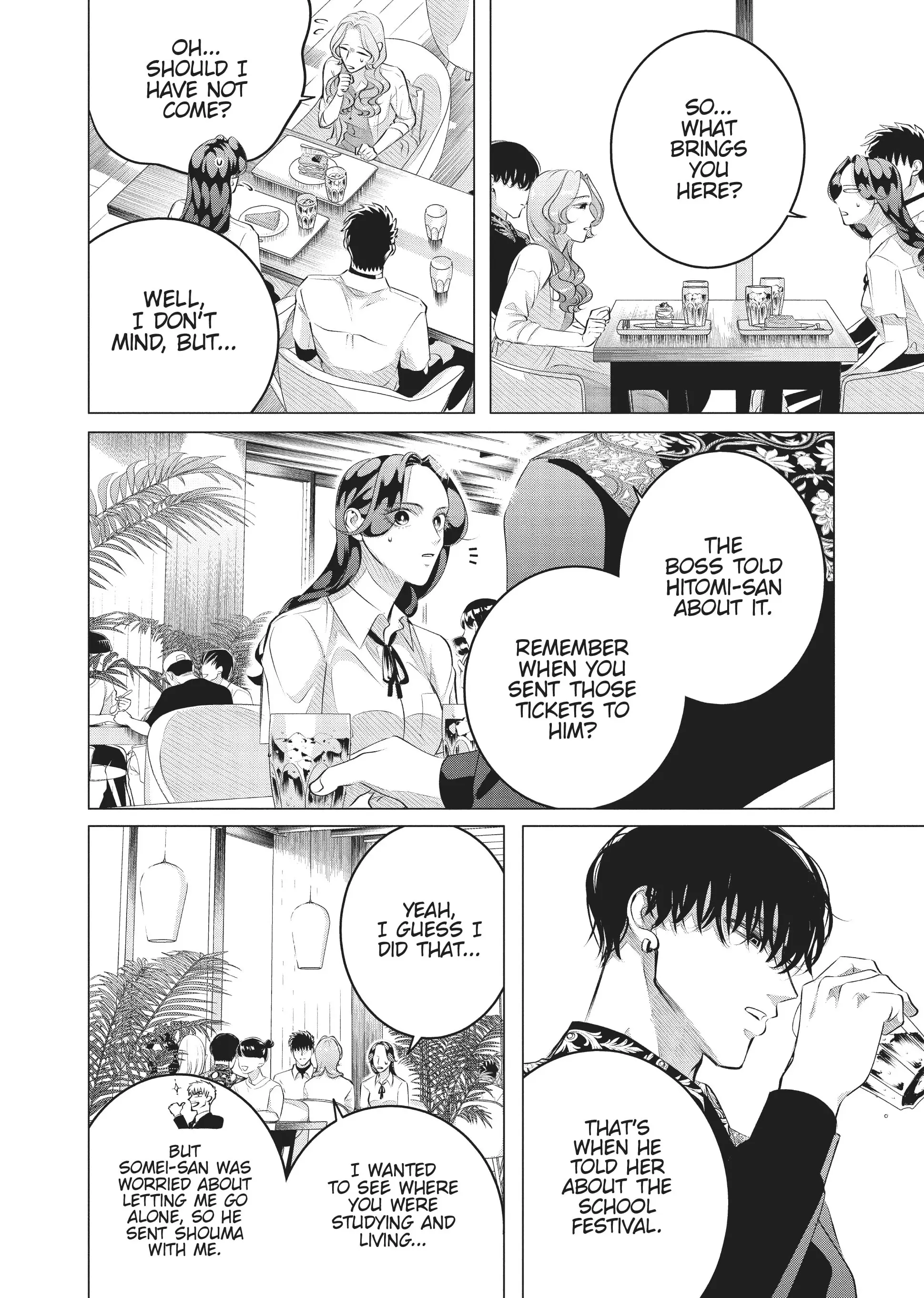 Raise Wa Tanin Ga Ii - Chapter 27 - Page 18