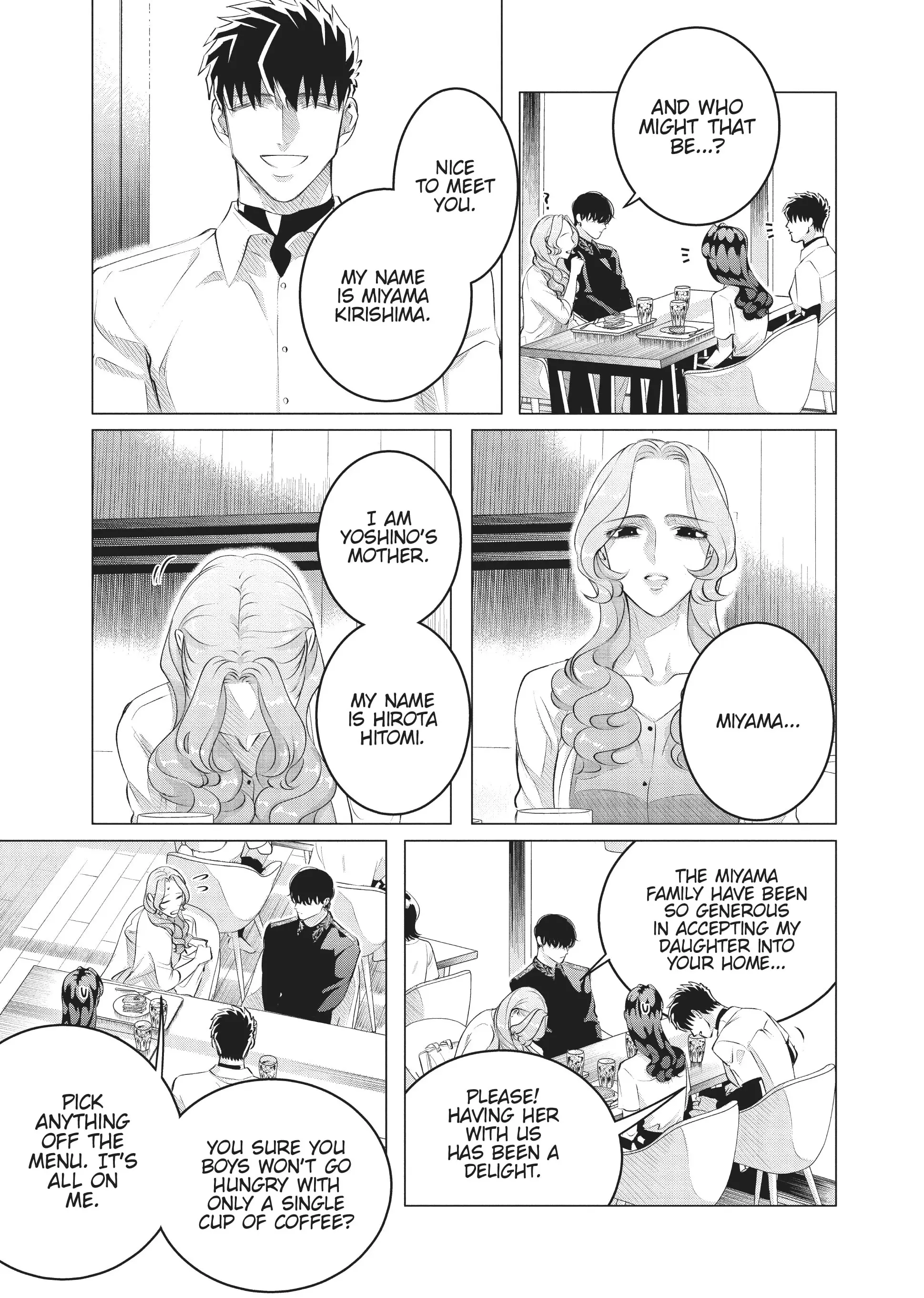 Raise Wa Tanin Ga Ii - Chapter 27 - Page 19