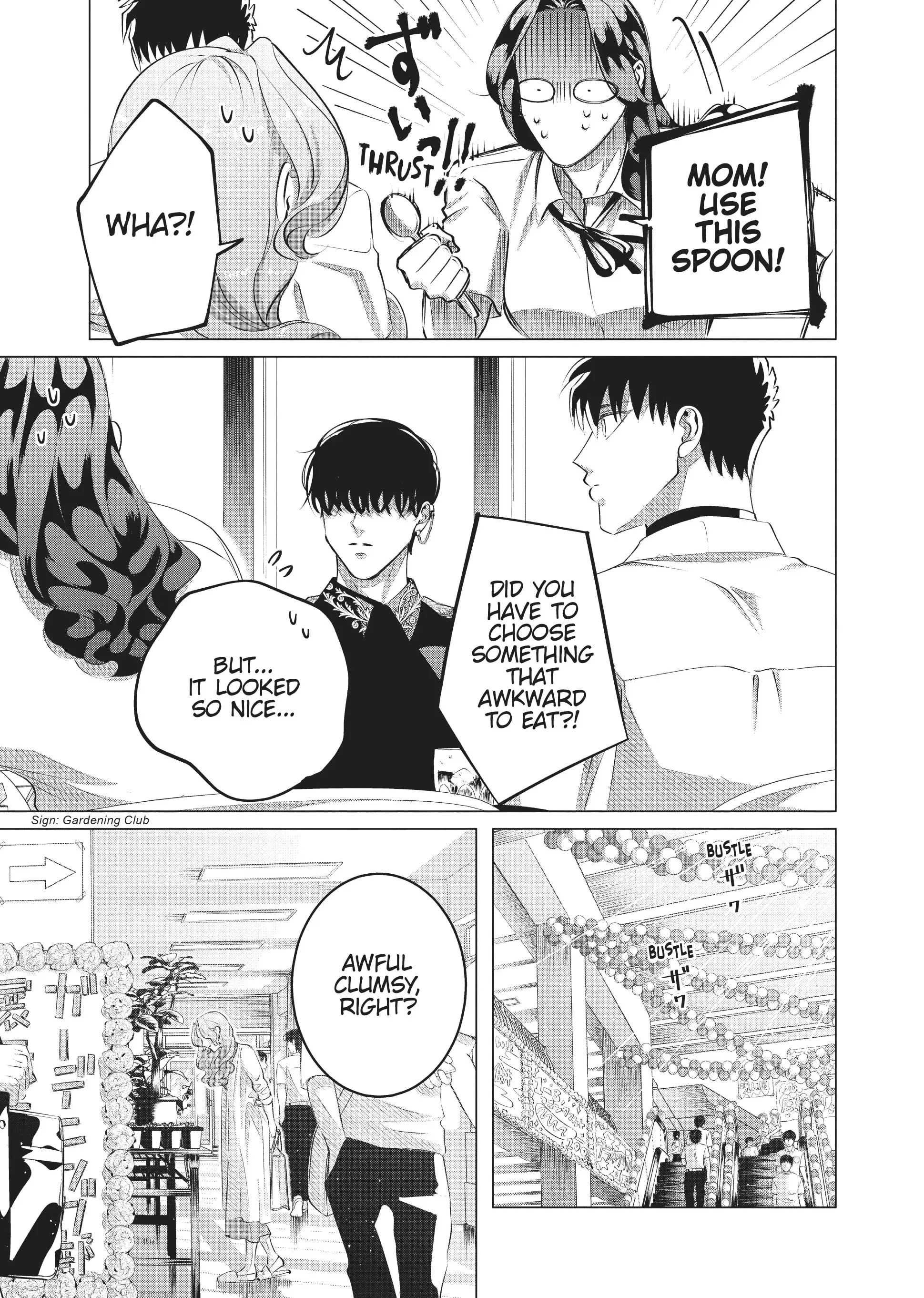 Raise Wa Tanin Ga Ii - Chapter 27 - Page 21