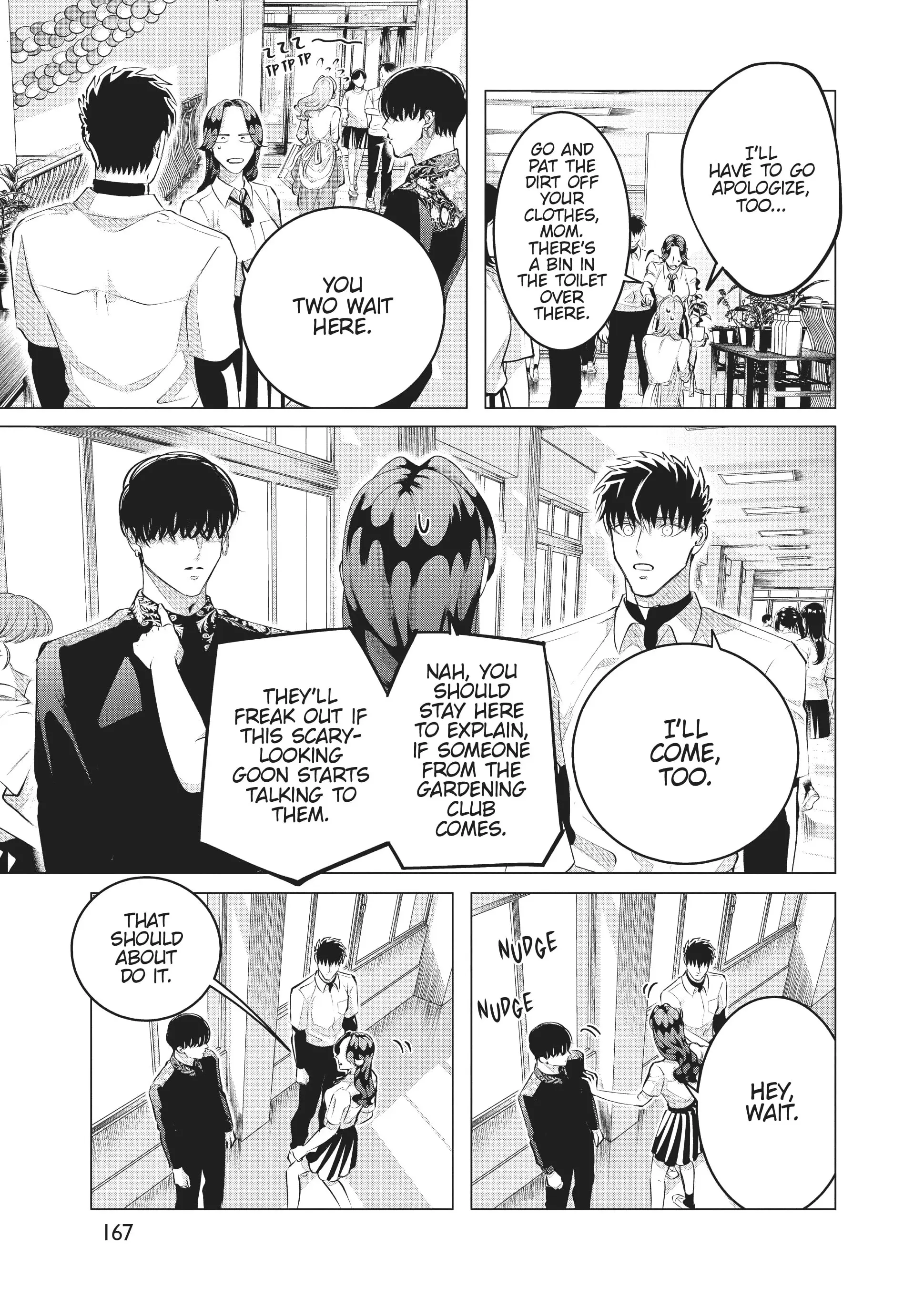 Raise Wa Tanin Ga Ii - Chapter 27 - Page 25
