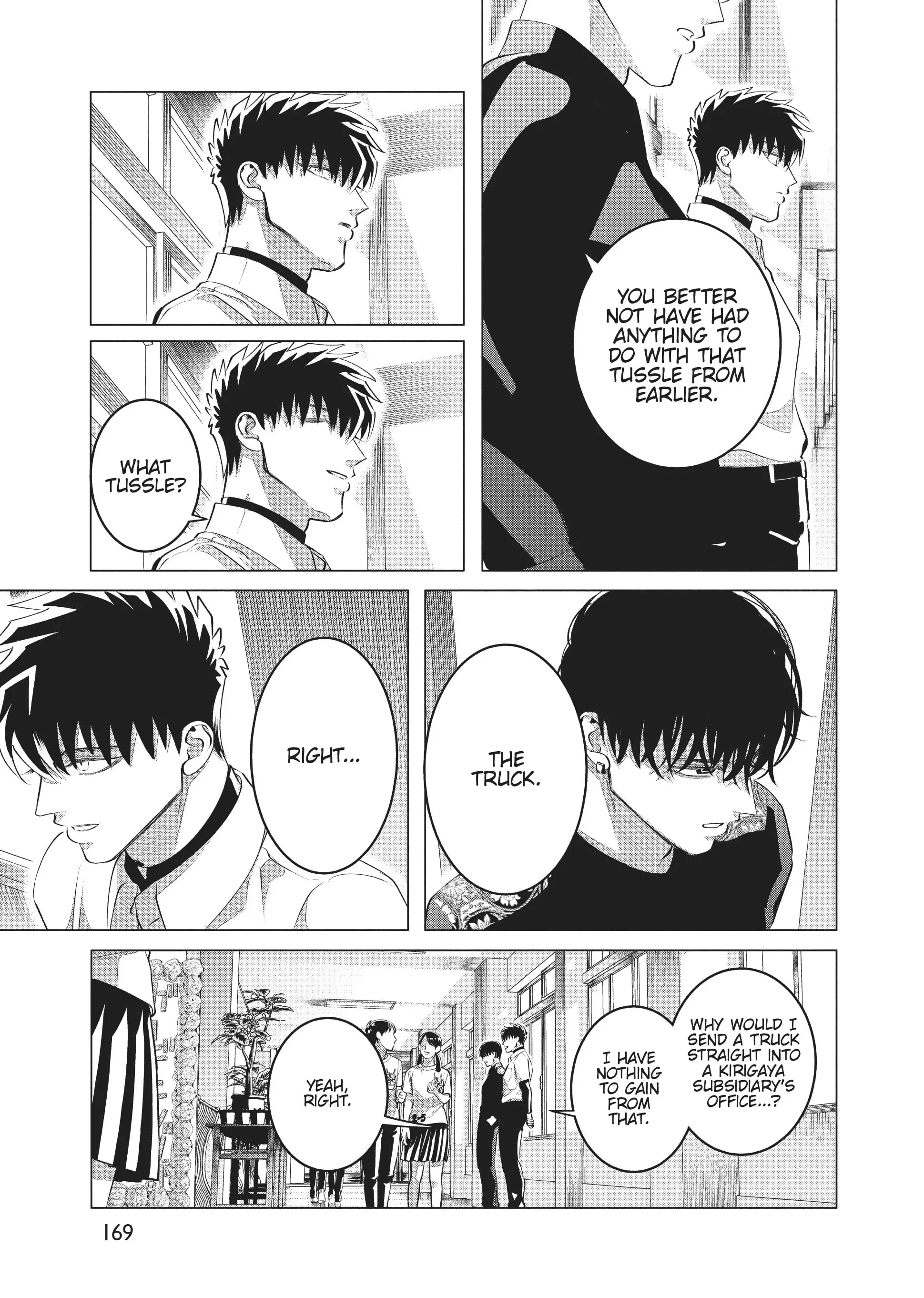 Raise Wa Tanin Ga Ii - Chapter 27 - Page 27