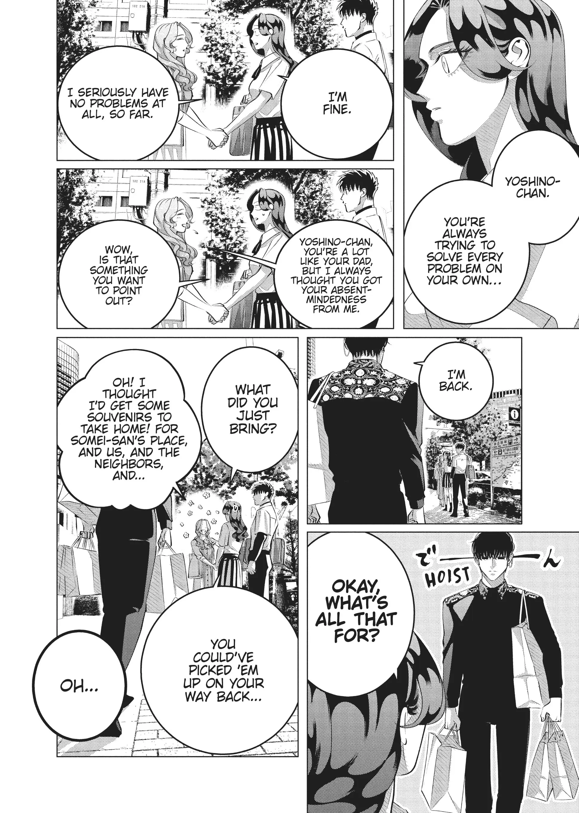 Raise Wa Tanin Ga Ii - Chapter 27 - Page 32