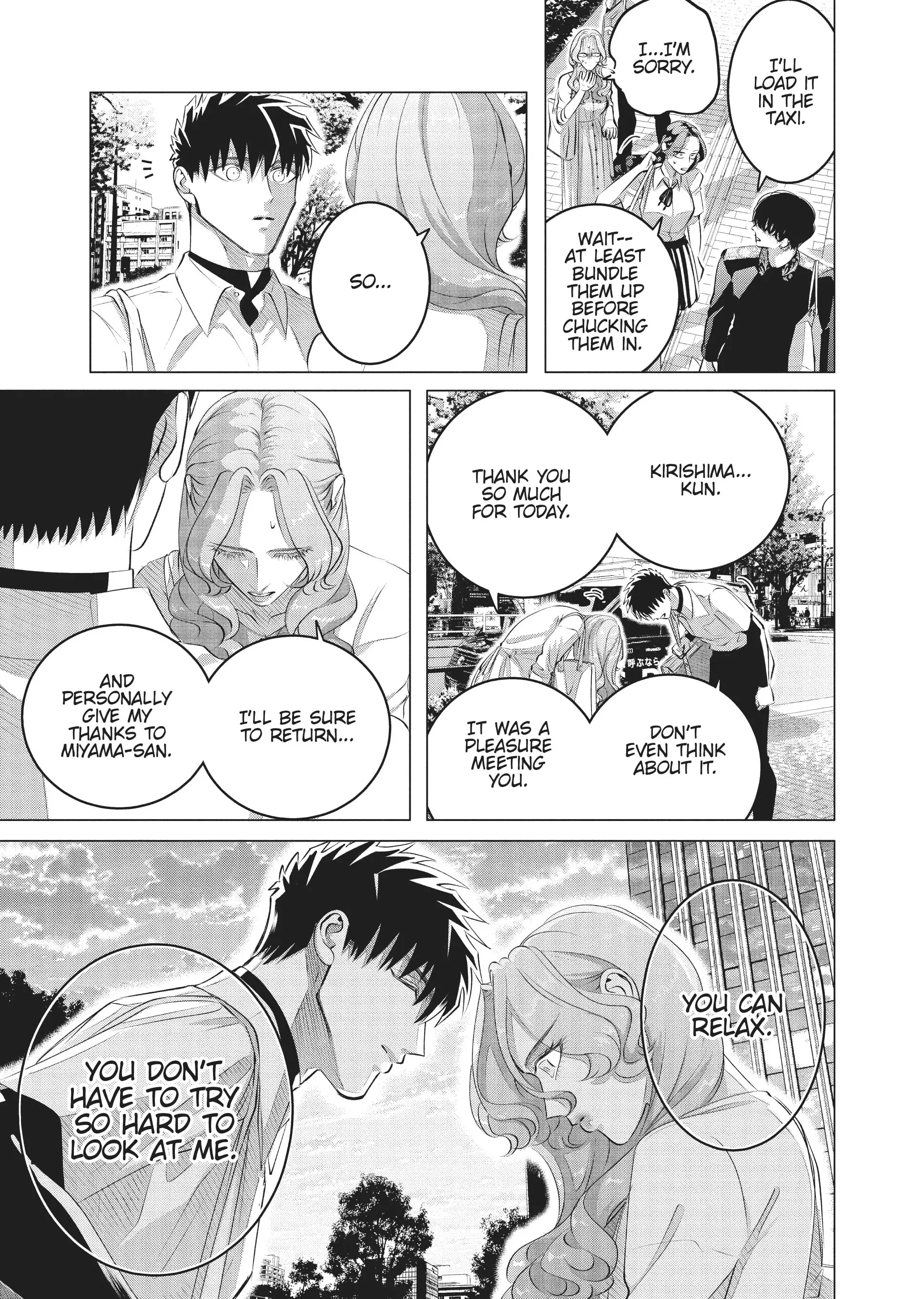 Raise Wa Tanin Ga Ii - Chapter 27 - Page 33